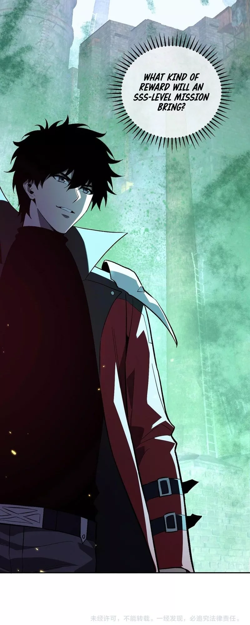 Doomsday: Virus Monarch Chapter 39 page 26 - 