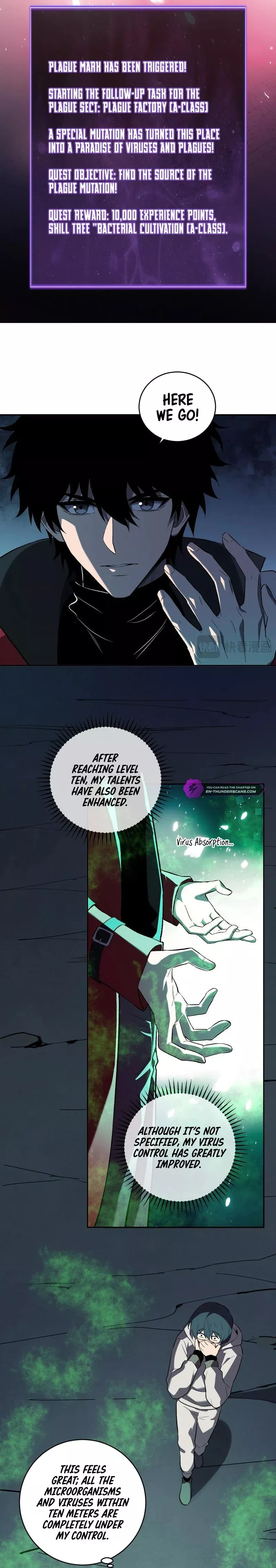 Doomsday: Virus Monarch Chapter 40 page 5 - 