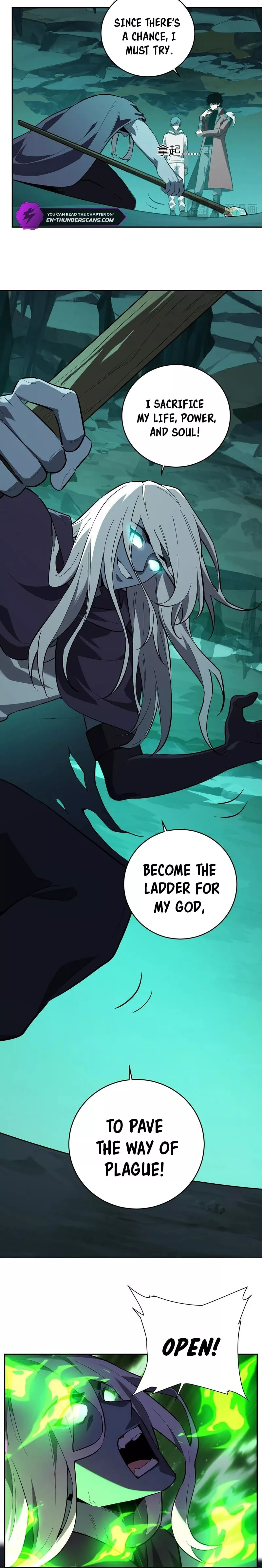Doomsday: Virus Monarch Chapter 41 page 6 - 