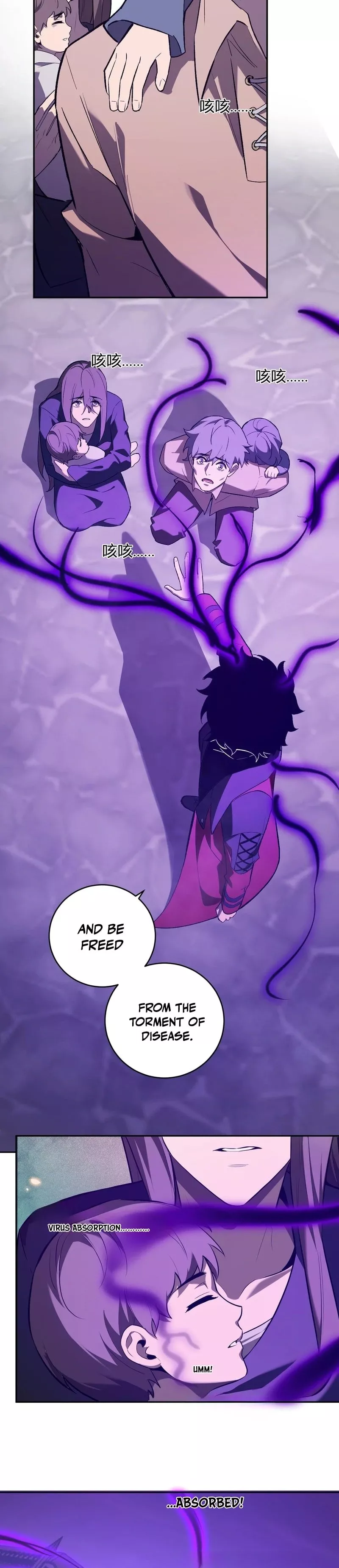 Doomsday: Virus Monarch Chapter 42 page 8 - 