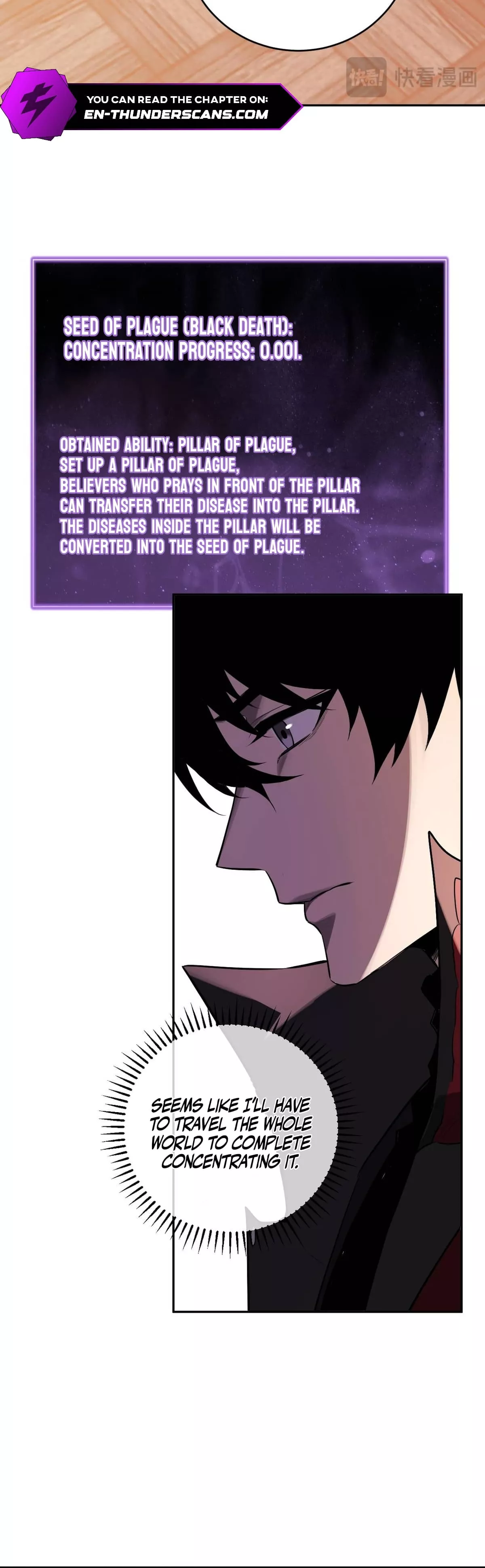 Doomsday: Virus Monarch Chapter 43 page 10 - 