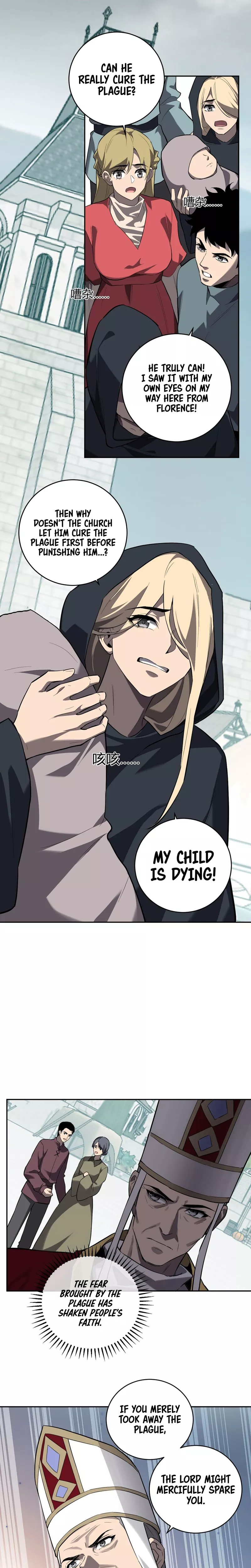 Doomsday: Virus Monarch Chapter 44 page 4 - 