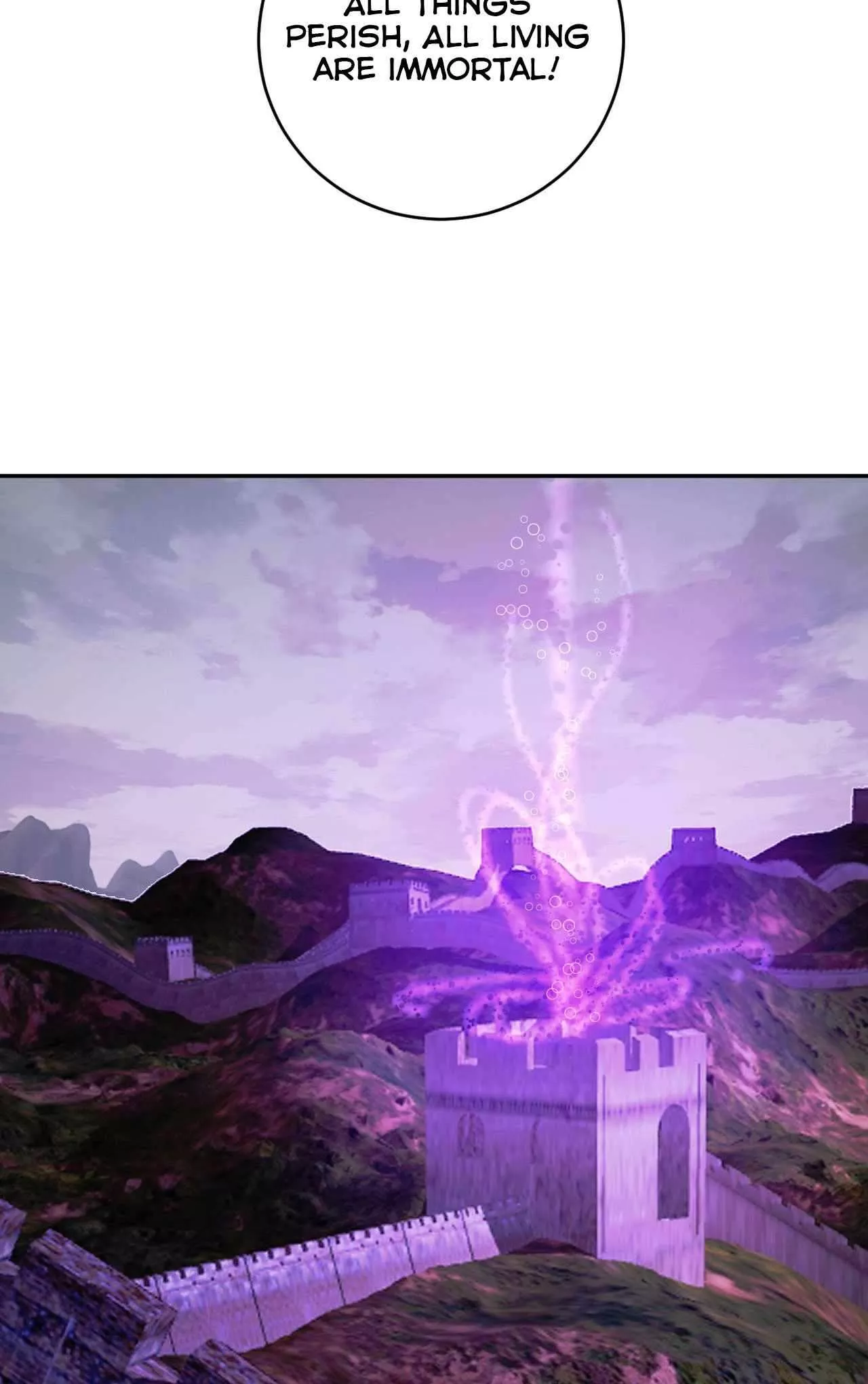 Doomsday: Virus Monarch Chapter 45 page 18 - 