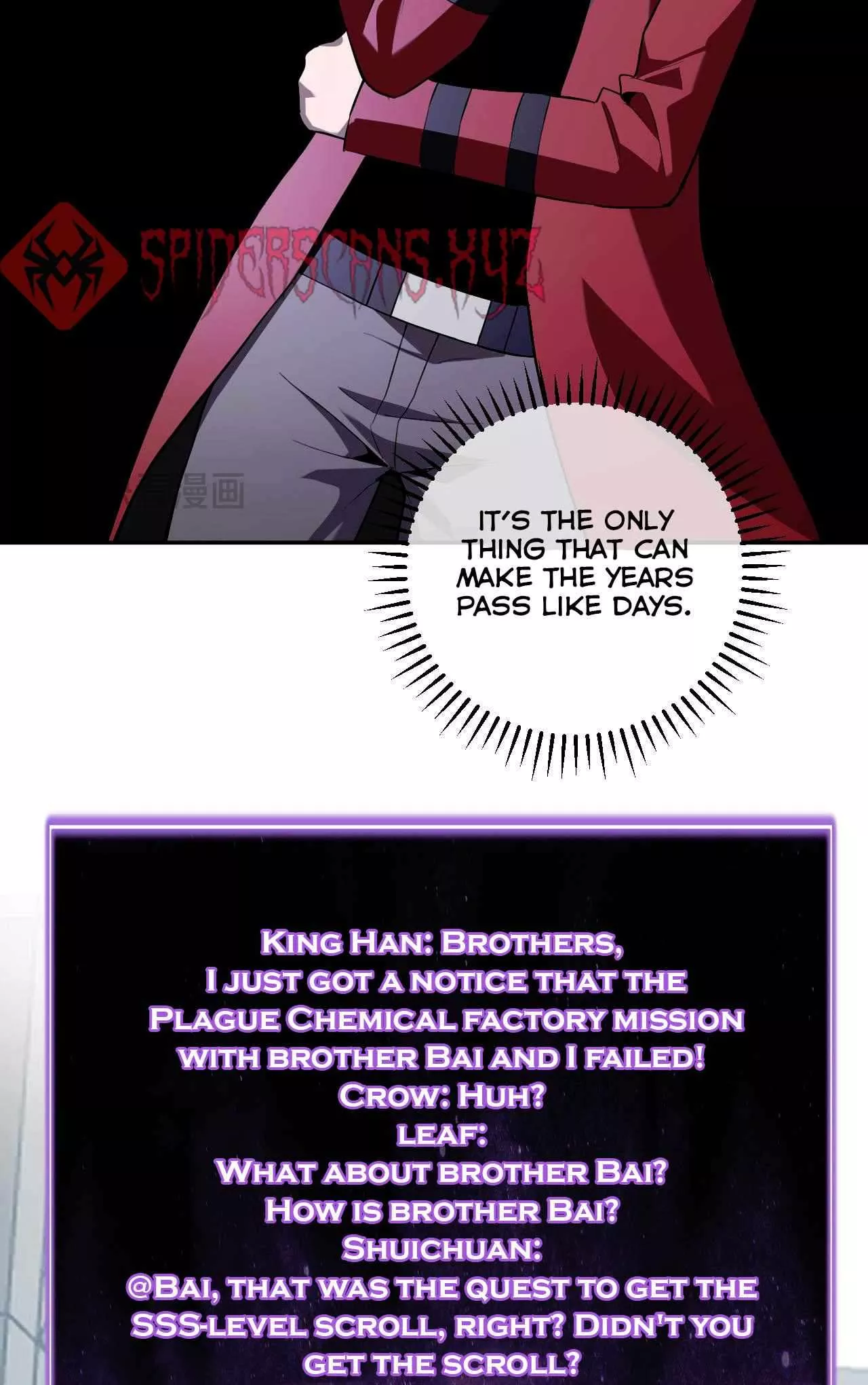 Doomsday: Virus Monarch Chapter 45 page 31 - 