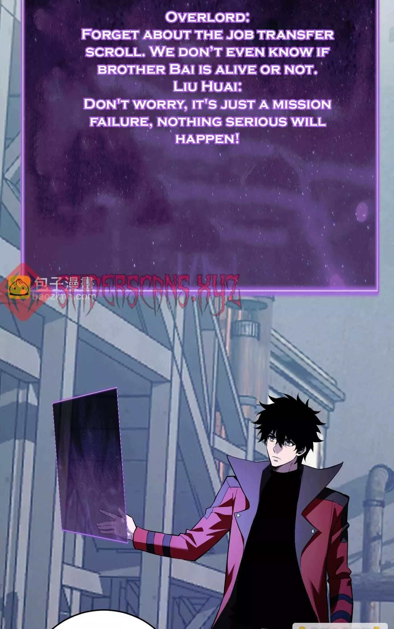 Doomsday: Virus Monarch Chapter 45 page 32 - 