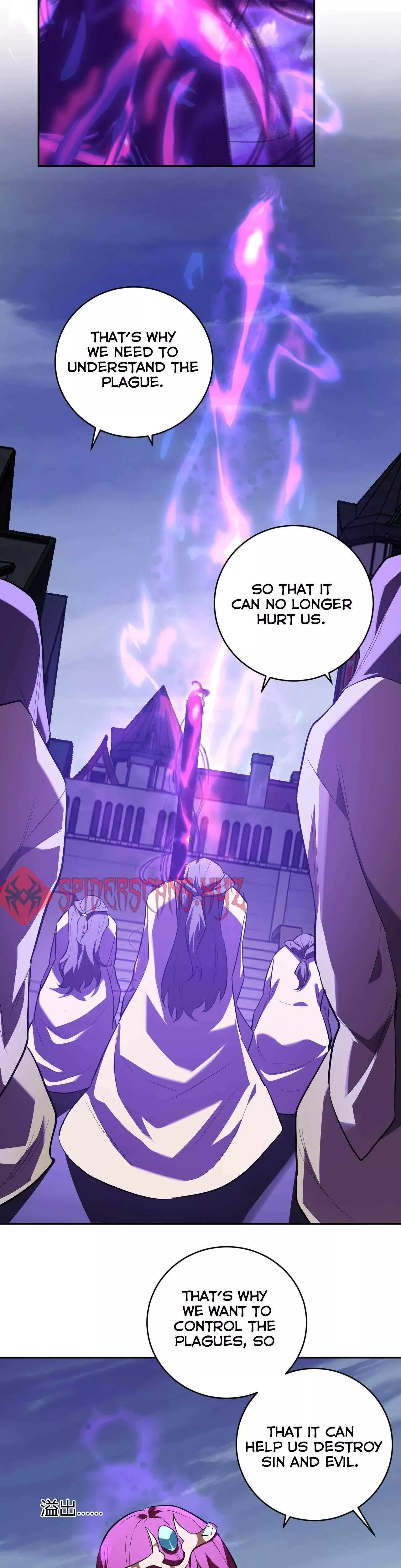 Doomsday: Virus Monarch Chapter 45 page 7 - 