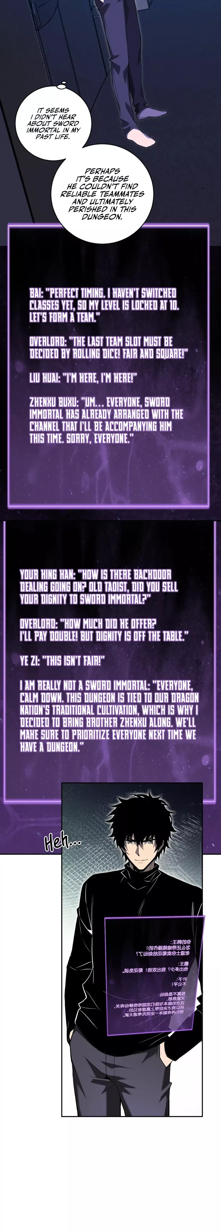 Doomsday: Virus Monarch Chapter 47 page 13 - 