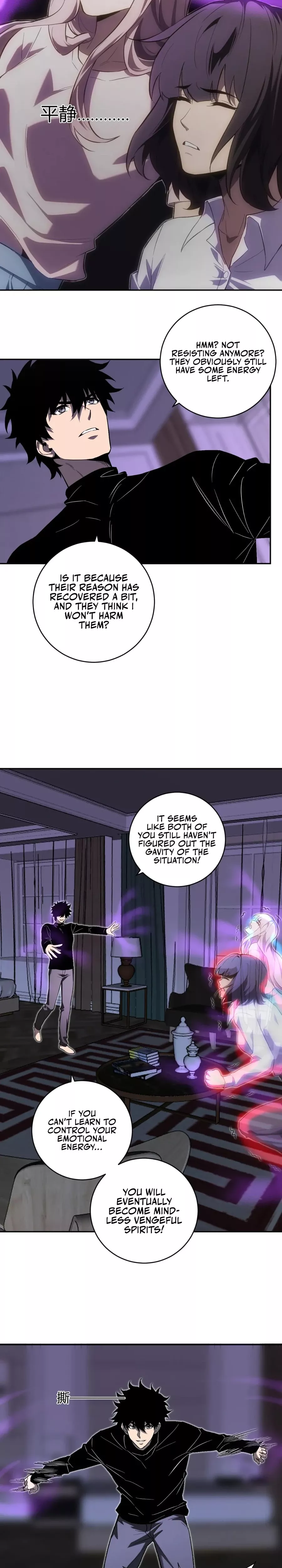 Doomsday: Virus Monarch Chapter 47 page 4 - 
