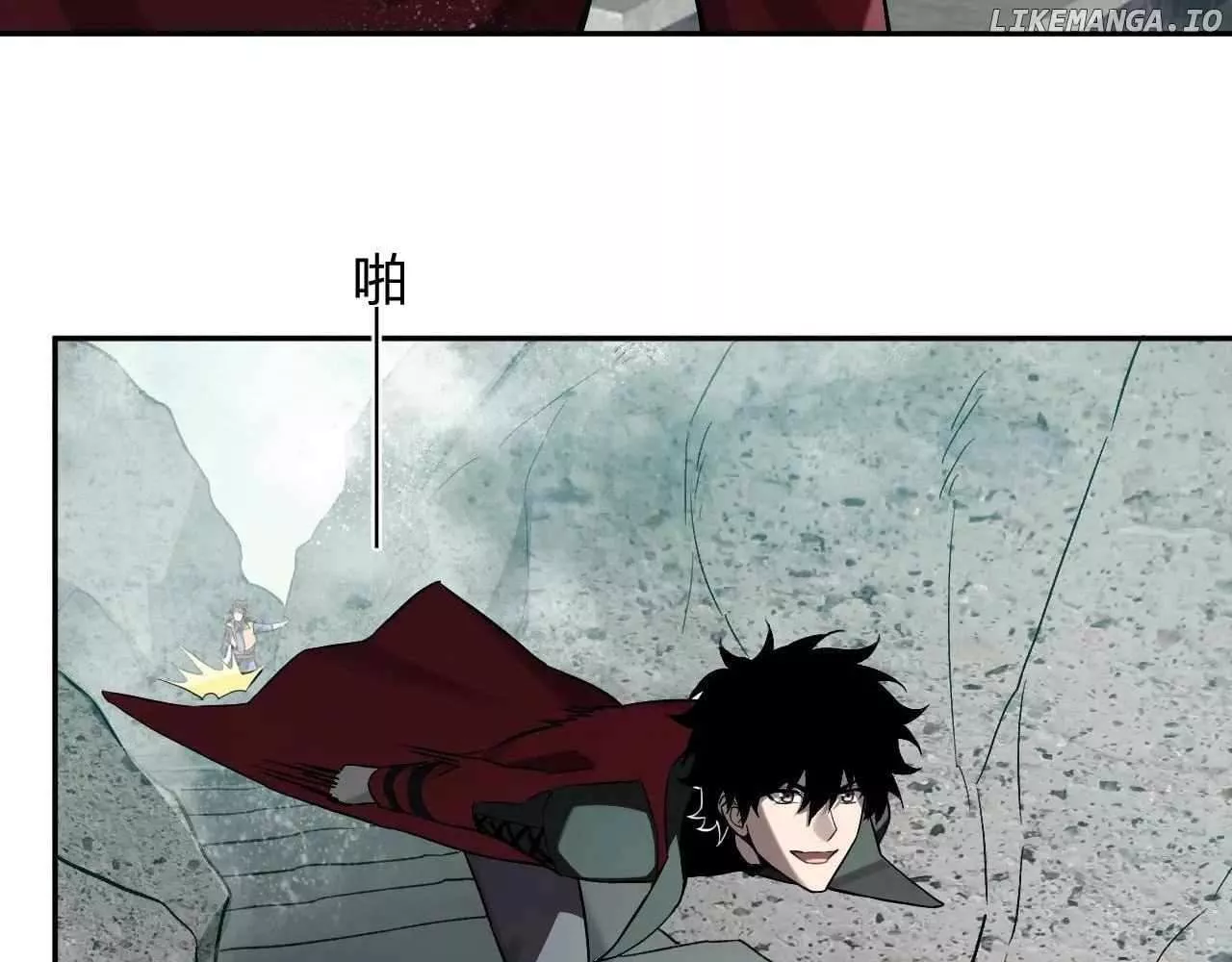 Doomsday: Virus Monarch Chapter 48 page 15 - 