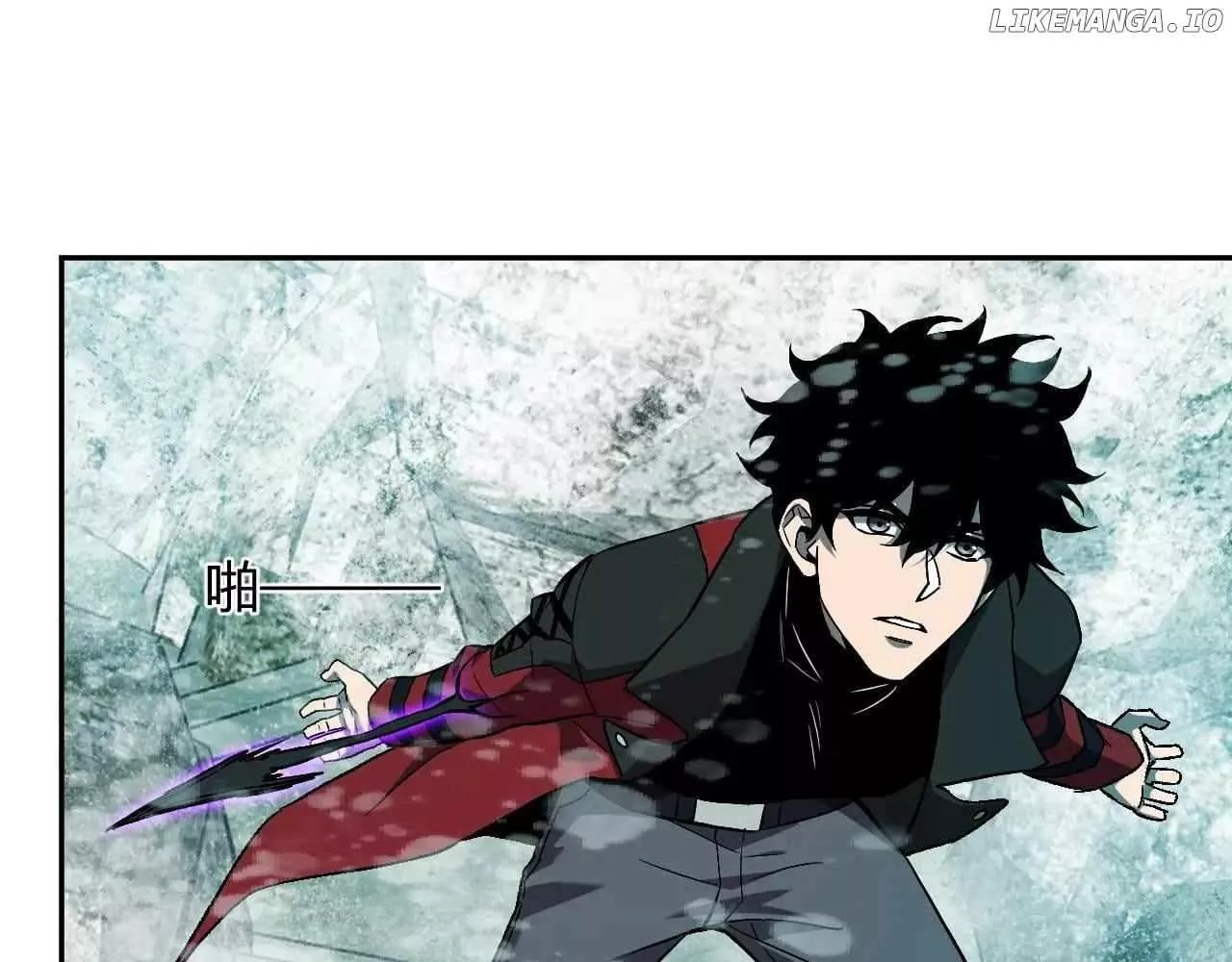 Doomsday: Virus Monarch Chapter 48 page 24 - 