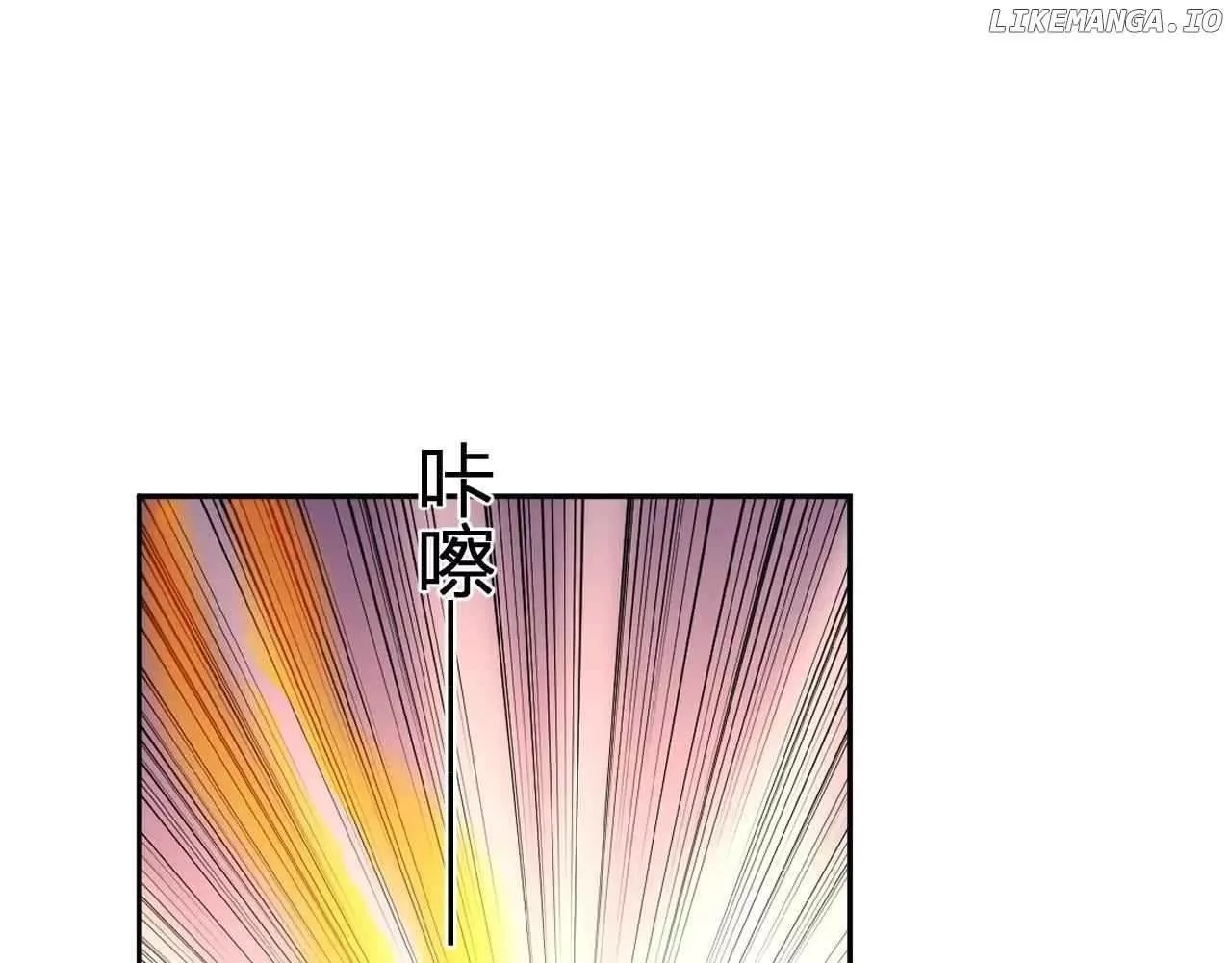 Doomsday: Virus Monarch Chapter 48 page 68 - 