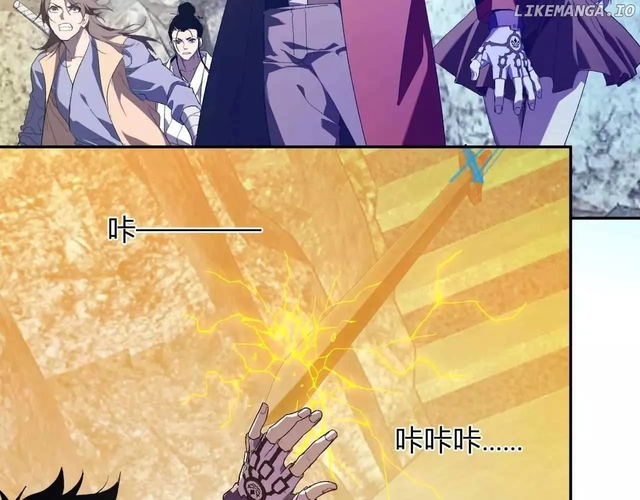 Doomsday: Virus Monarch Chapter 48 page 73 - 