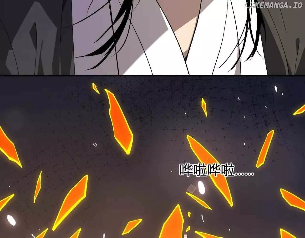 Doomsday: Virus Monarch Chapter 48 page 77 - 