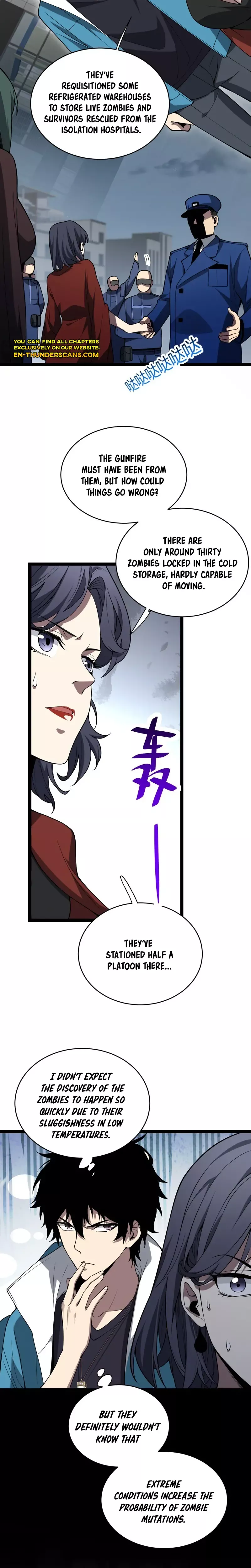 Doomsday: Virus Monarch Chapter 5 page 3 - 