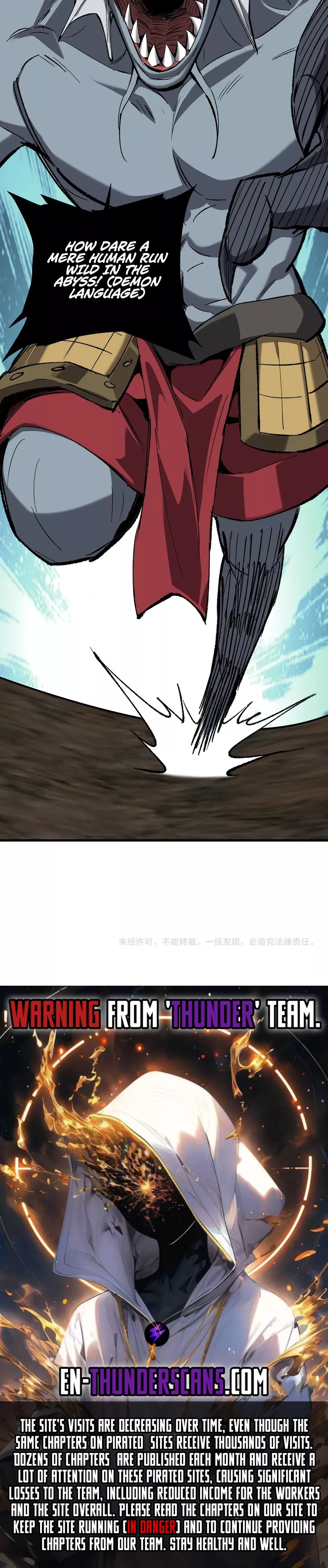 Doomsday: Virus Monarch Chapter 51 page 20 - 