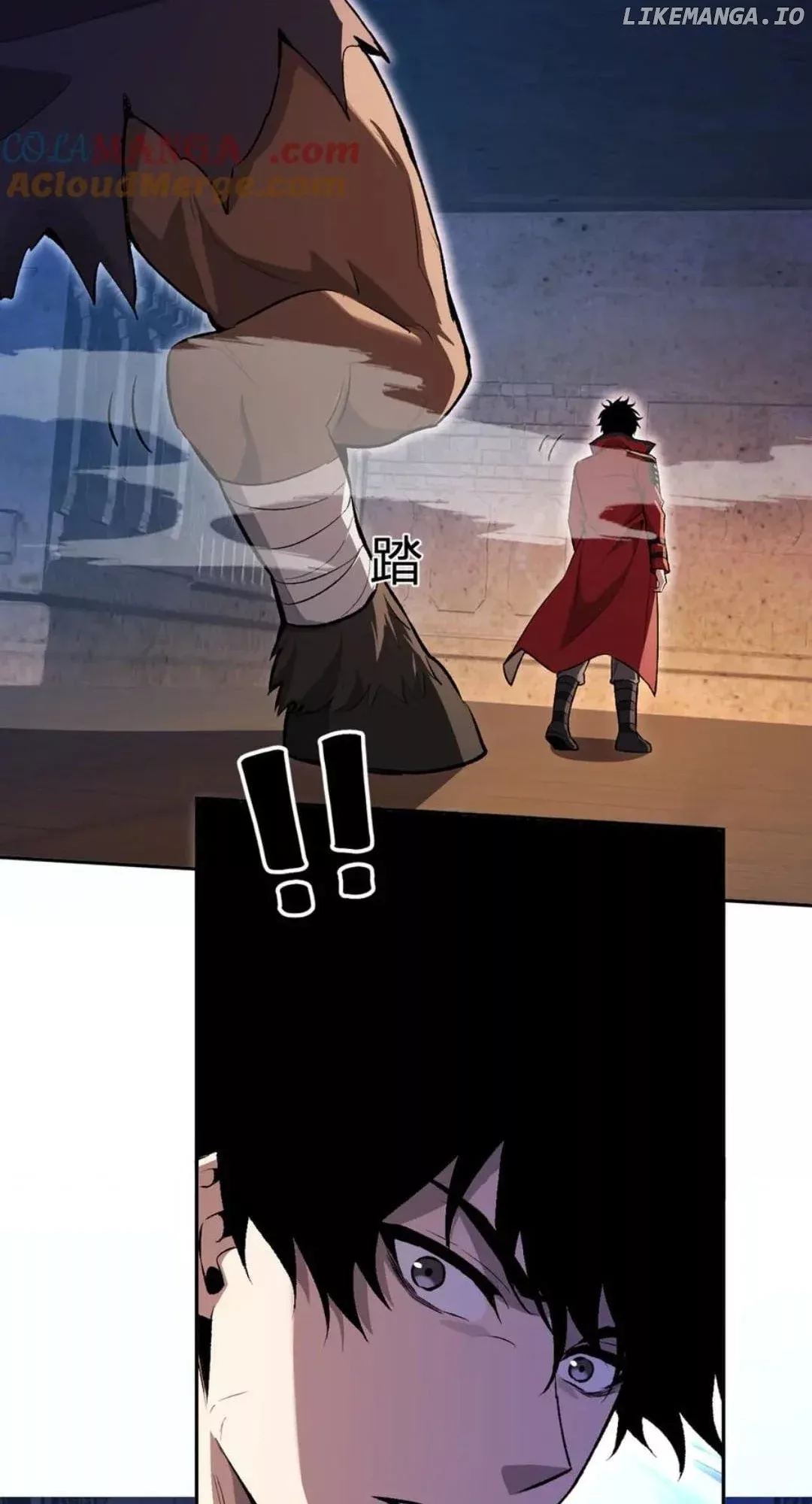 Doomsday: Virus Monarch Chapter 56 page 2 - 