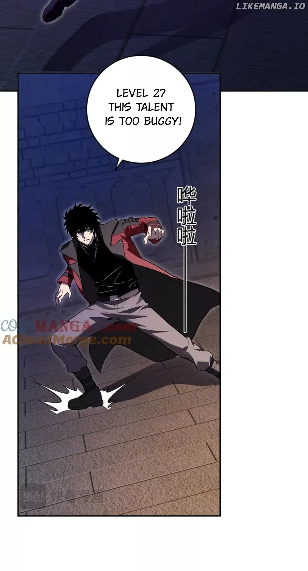 Doomsday: Virus Monarch Chapter 56 page 19 - 