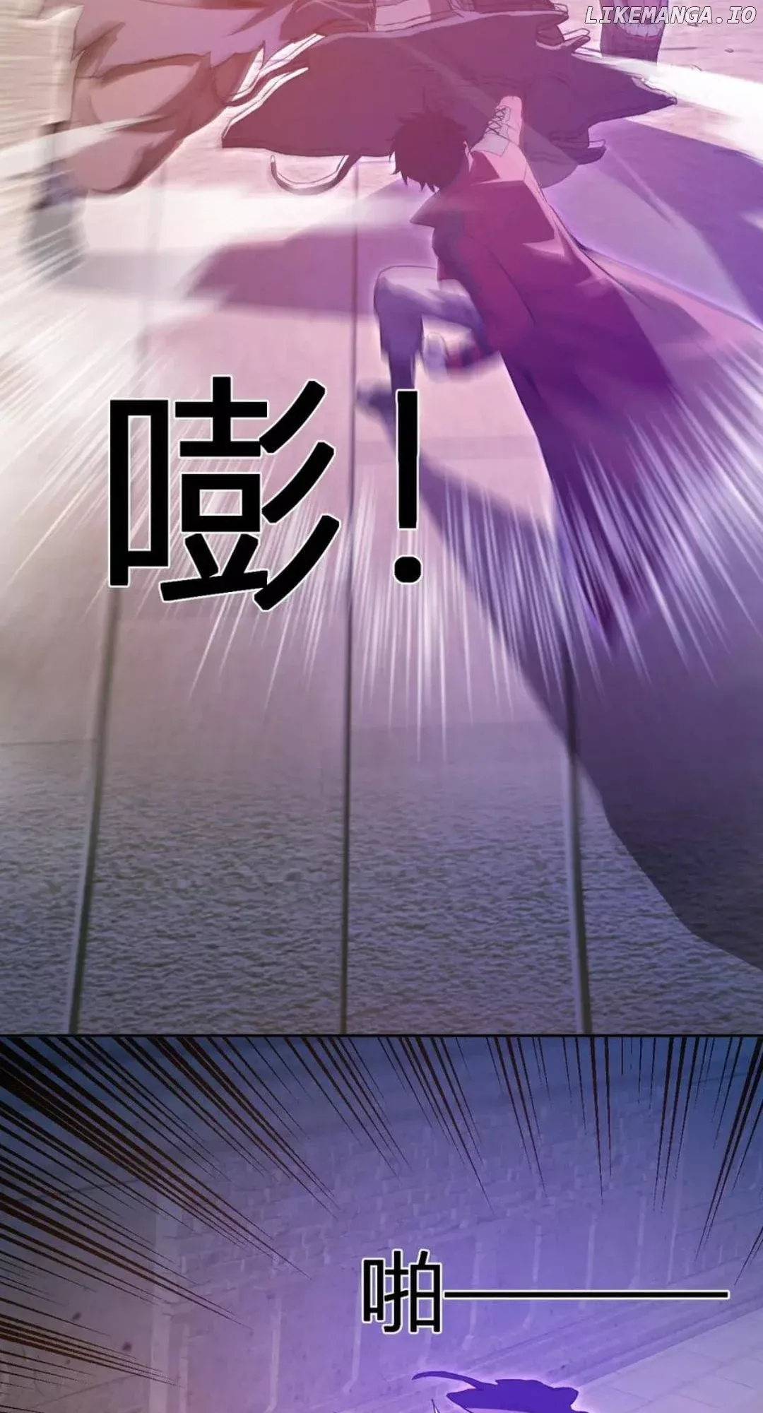 Doomsday: Virus Monarch Chapter 56 page 4 - 