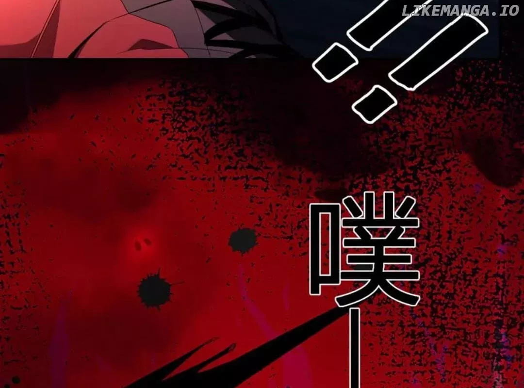 Doomsday: Virus Monarch Chapter 56 page 44 - 