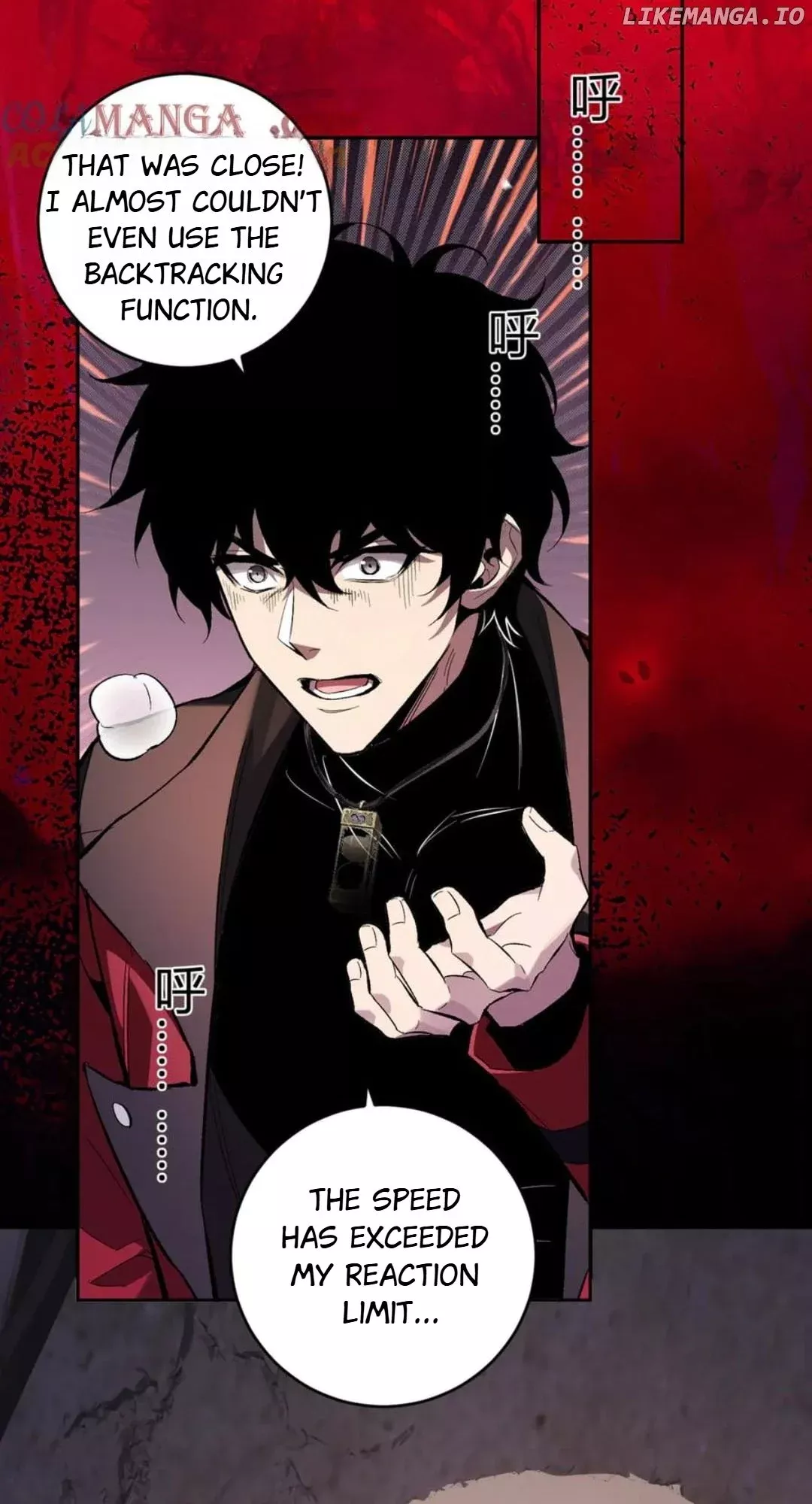 Doomsday: Virus Monarch Chapter 56 page 46 - 