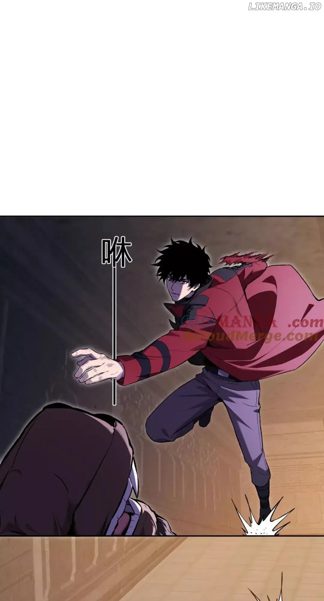Doomsday: Virus Monarch Chapter 56 page 10 - 