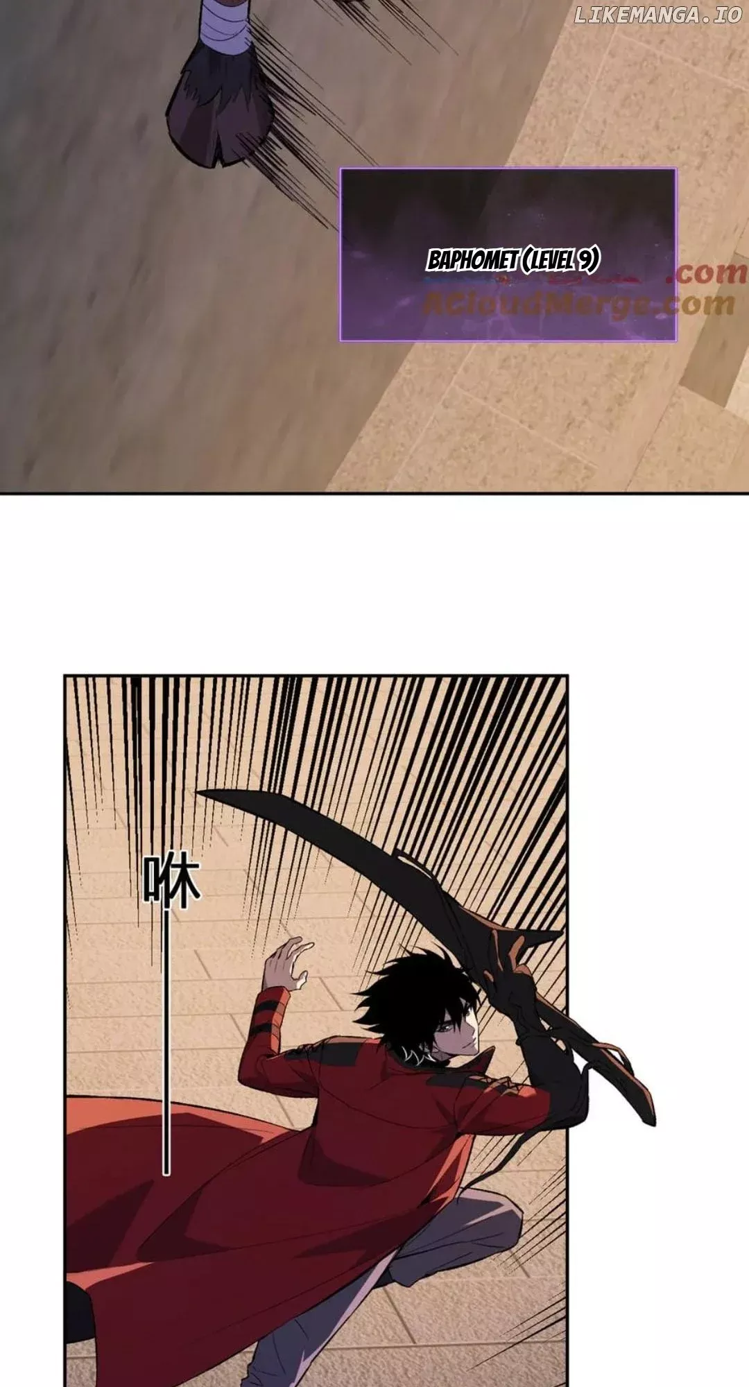 Doomsday: Virus Monarch Chapter 57 page 16 - 