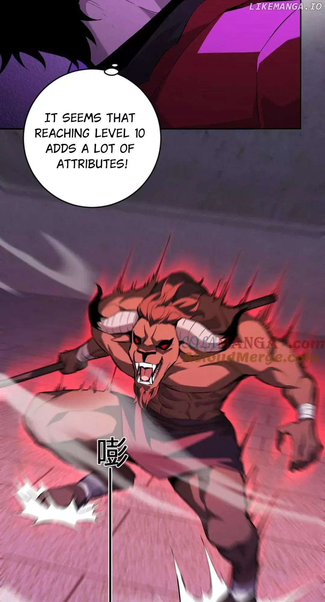 Doomsday: Virus Monarch Chapter 57 page 19 - 