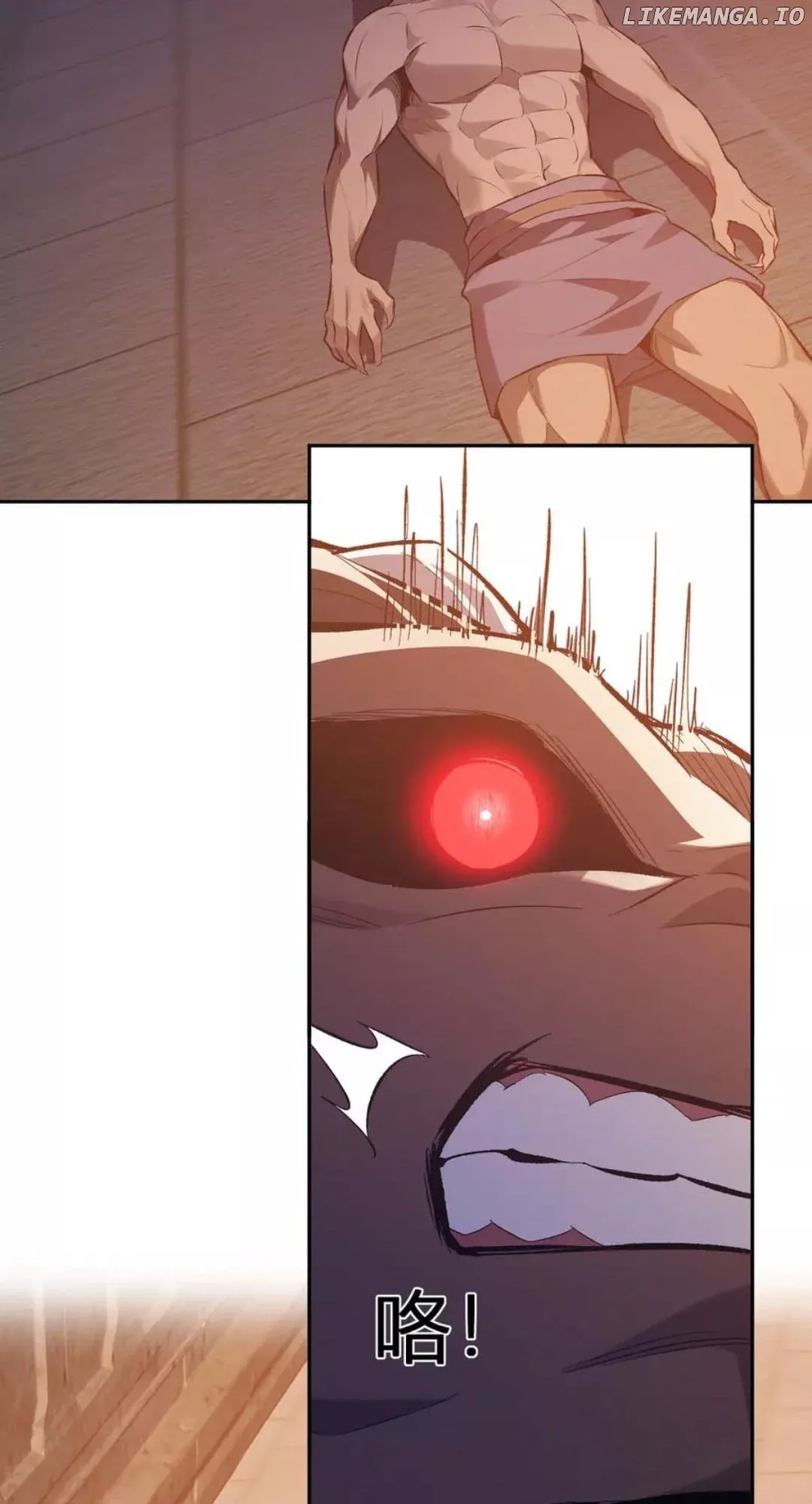 Doomsday: Virus Monarch Chapter 57 page 6 - 
