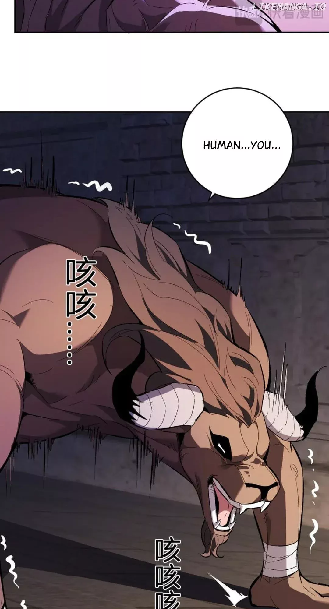 Doomsday: Virus Monarch Chapter 57 page 9 - 