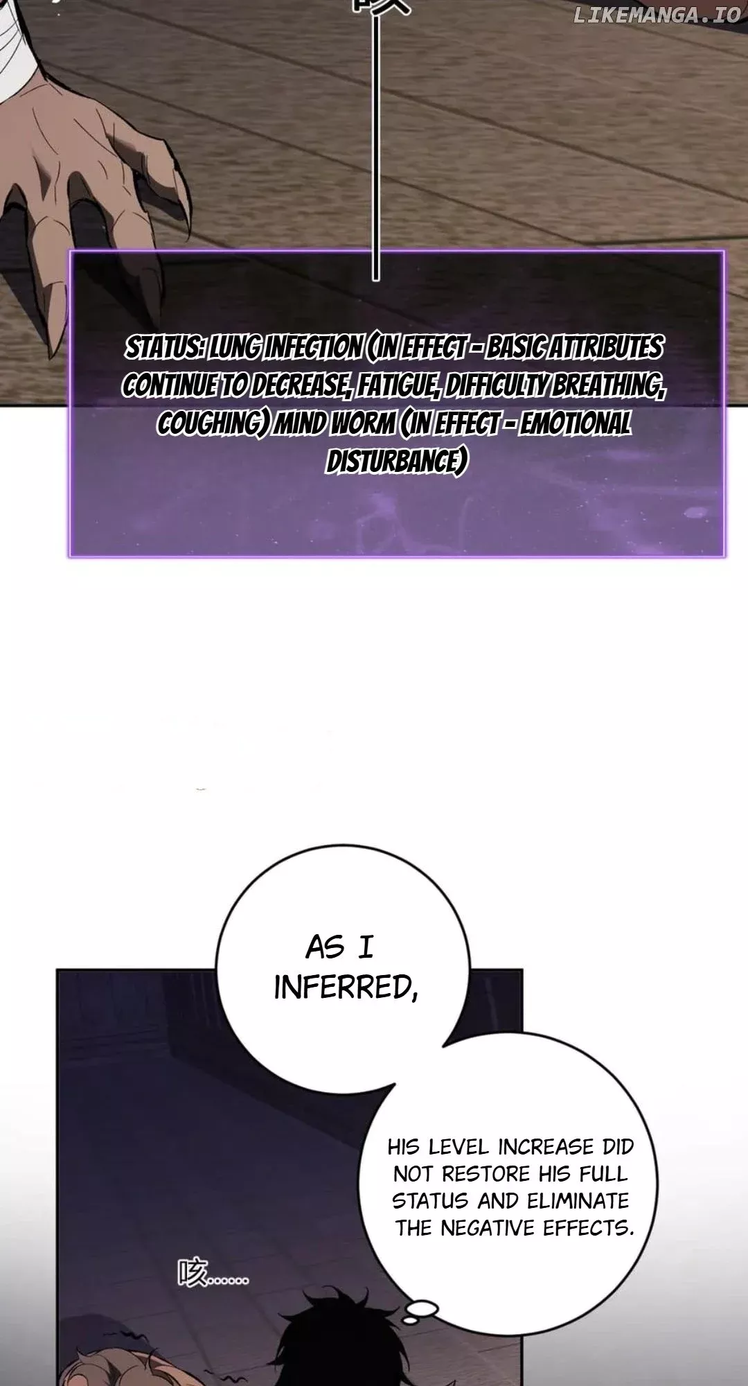Doomsday: Virus Monarch Chapter 57 page 10 - 