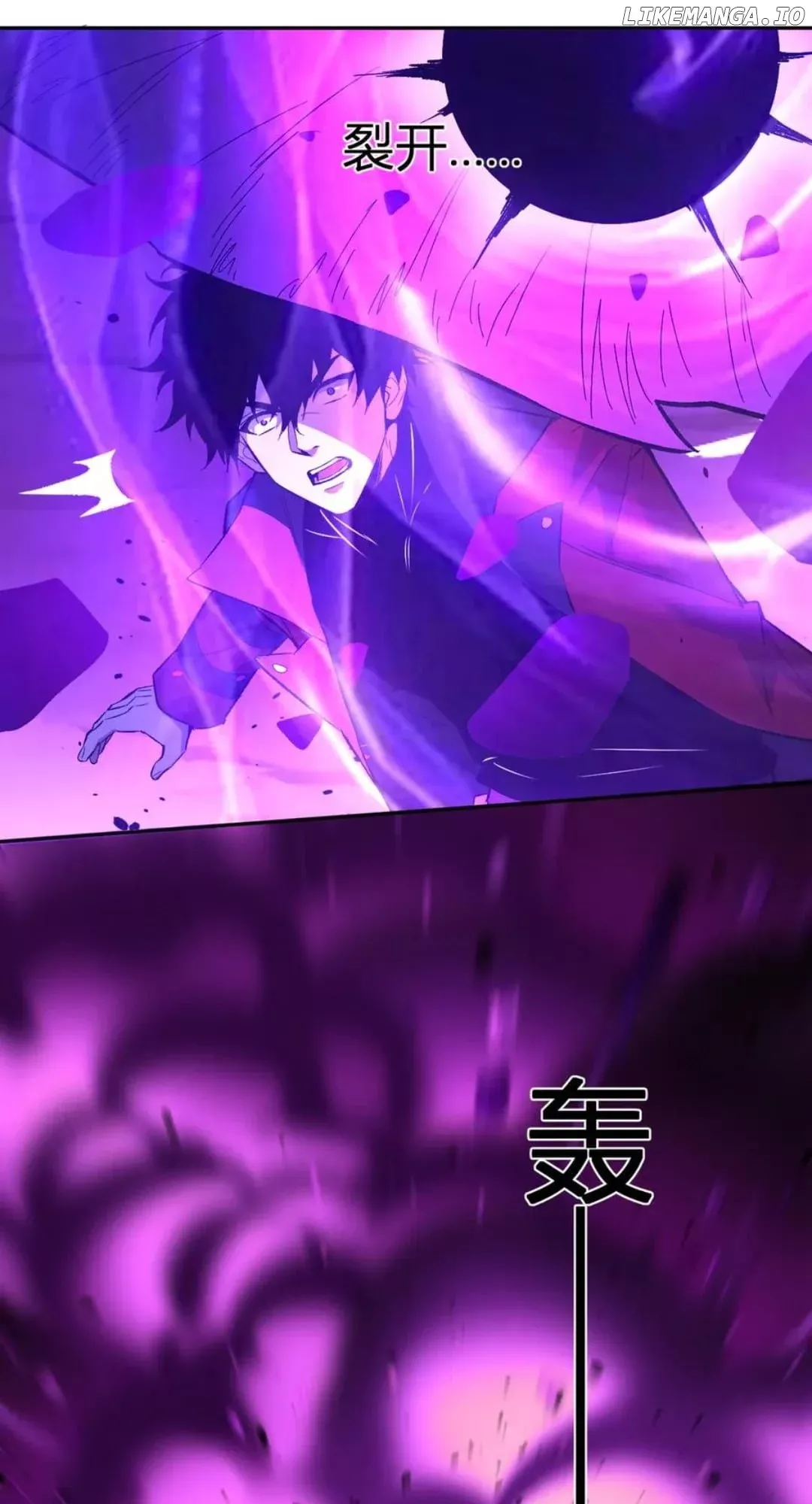 Doomsday: Virus Monarch Chapter 58 page 39 - 