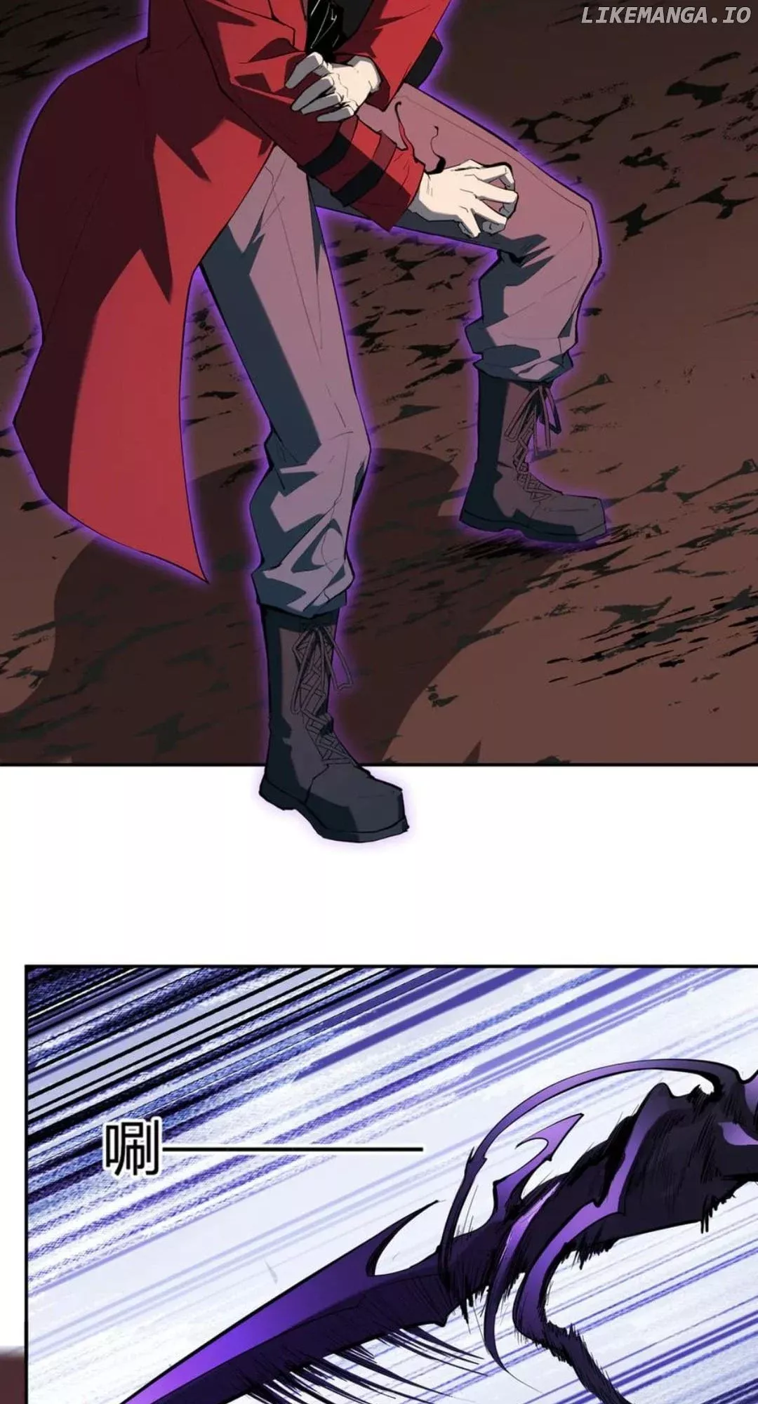 Doomsday: Virus Monarch Chapter 58 page 6 - 
