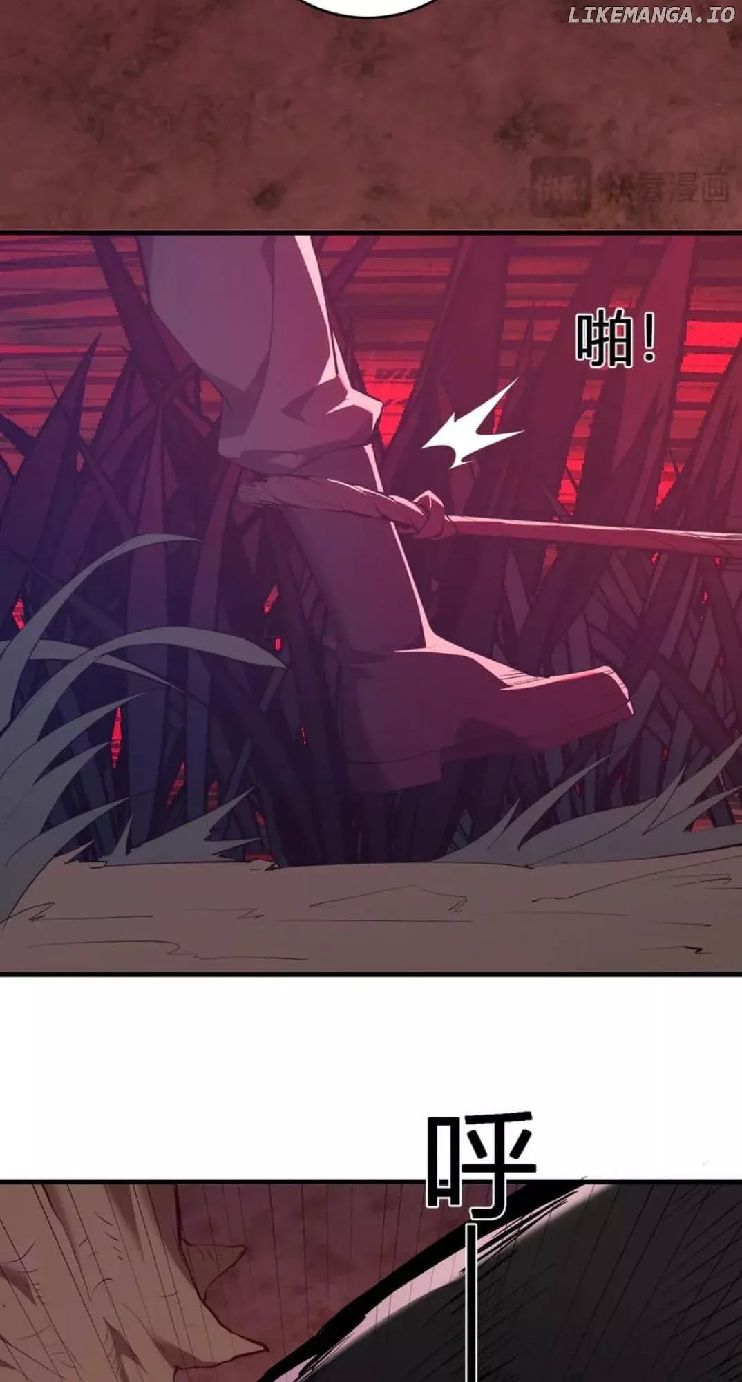 Doomsday: Virus Monarch Chapter 59 page 17 - 
