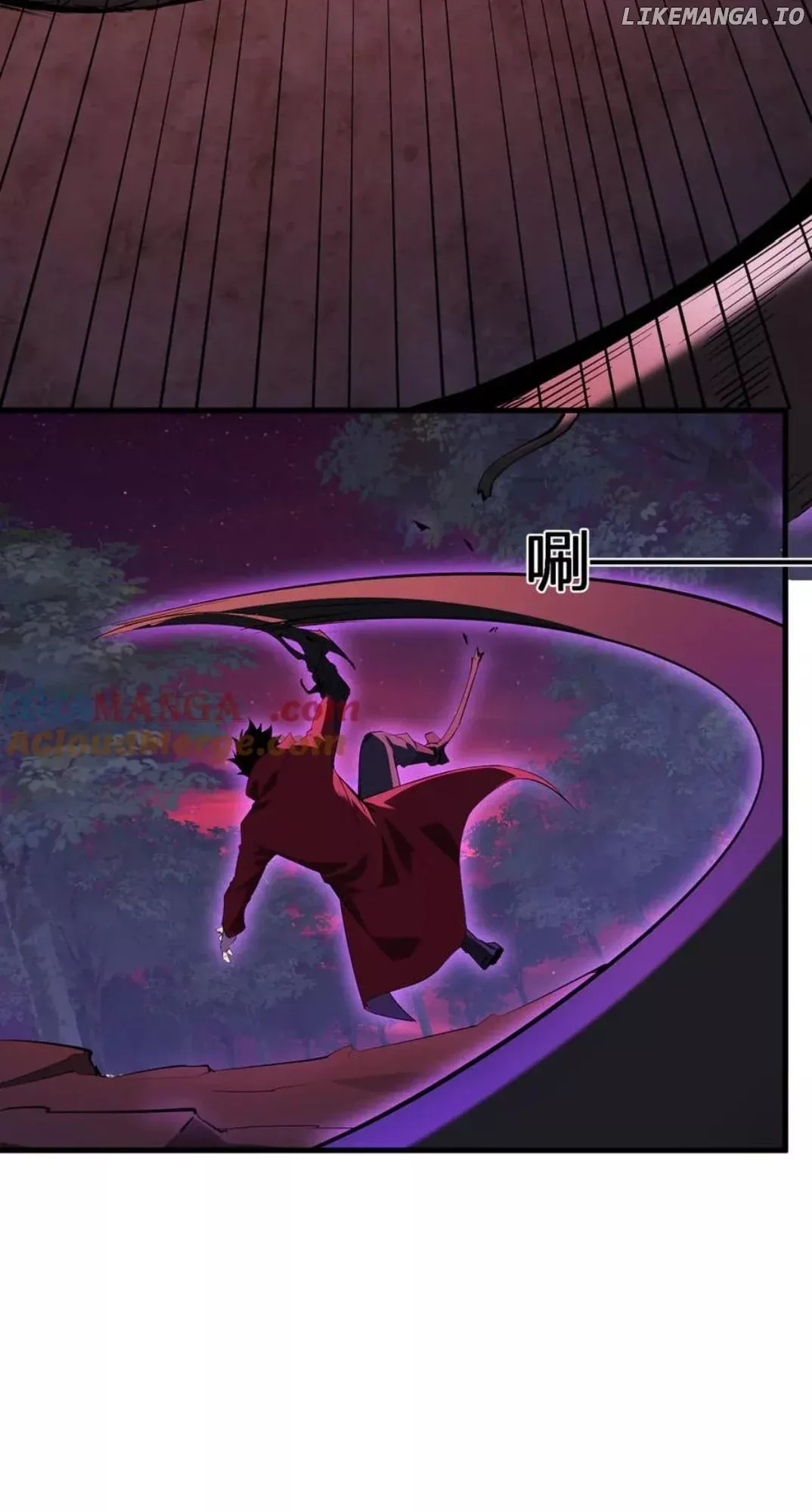 Doomsday: Virus Monarch Chapter 59 page 19 - 