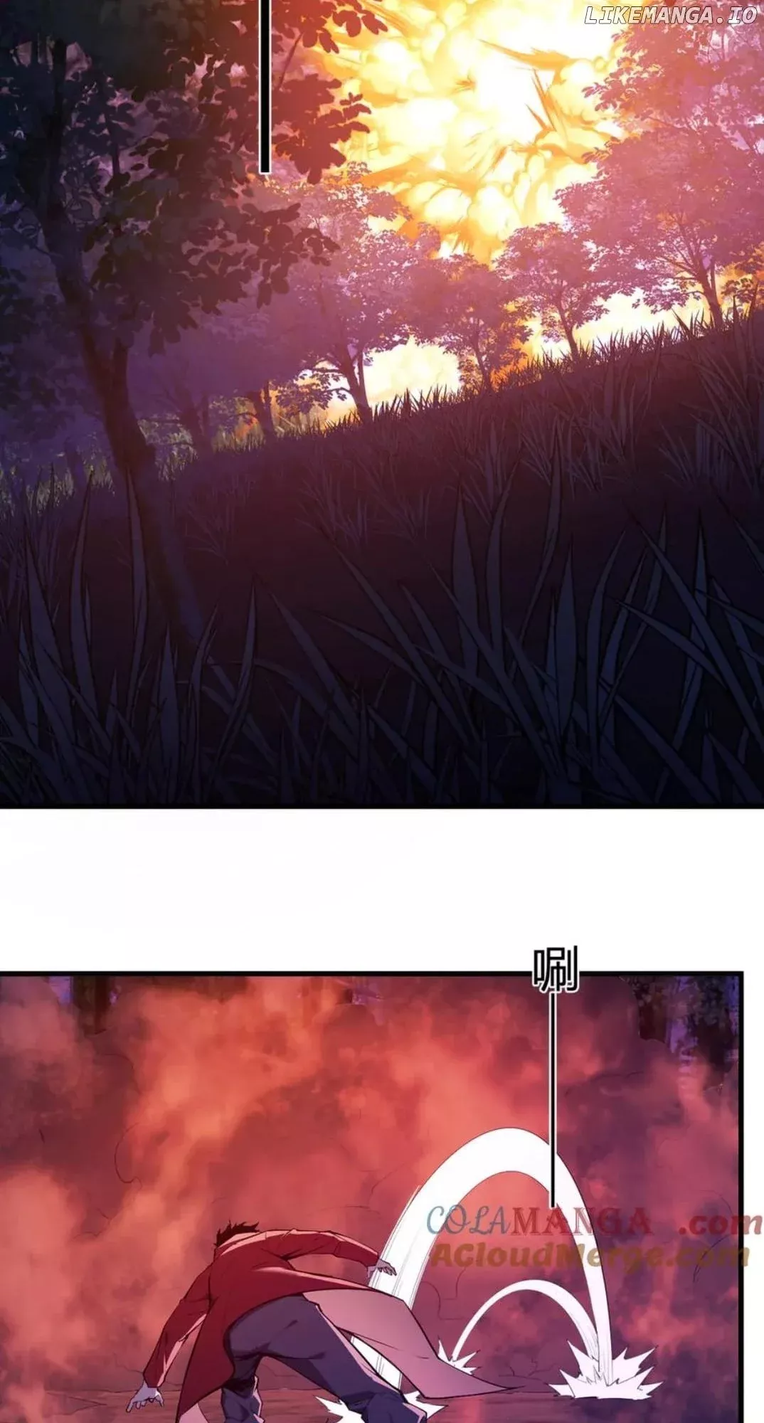 Doomsday: Virus Monarch Chapter 59 page 27 - 
