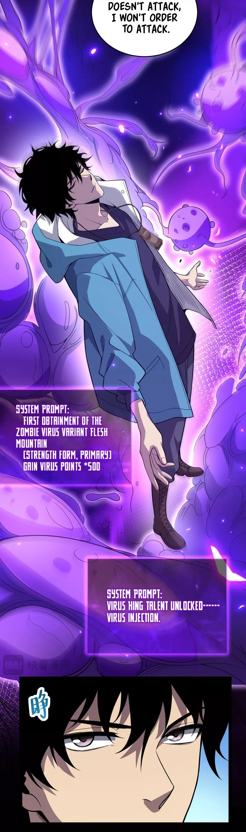 Doomsday: Virus Monarch Chapter 6 page 4 - 