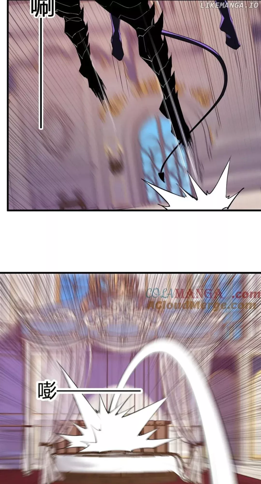 Doomsday: Virus Monarch Chapter 62 page 24 - 