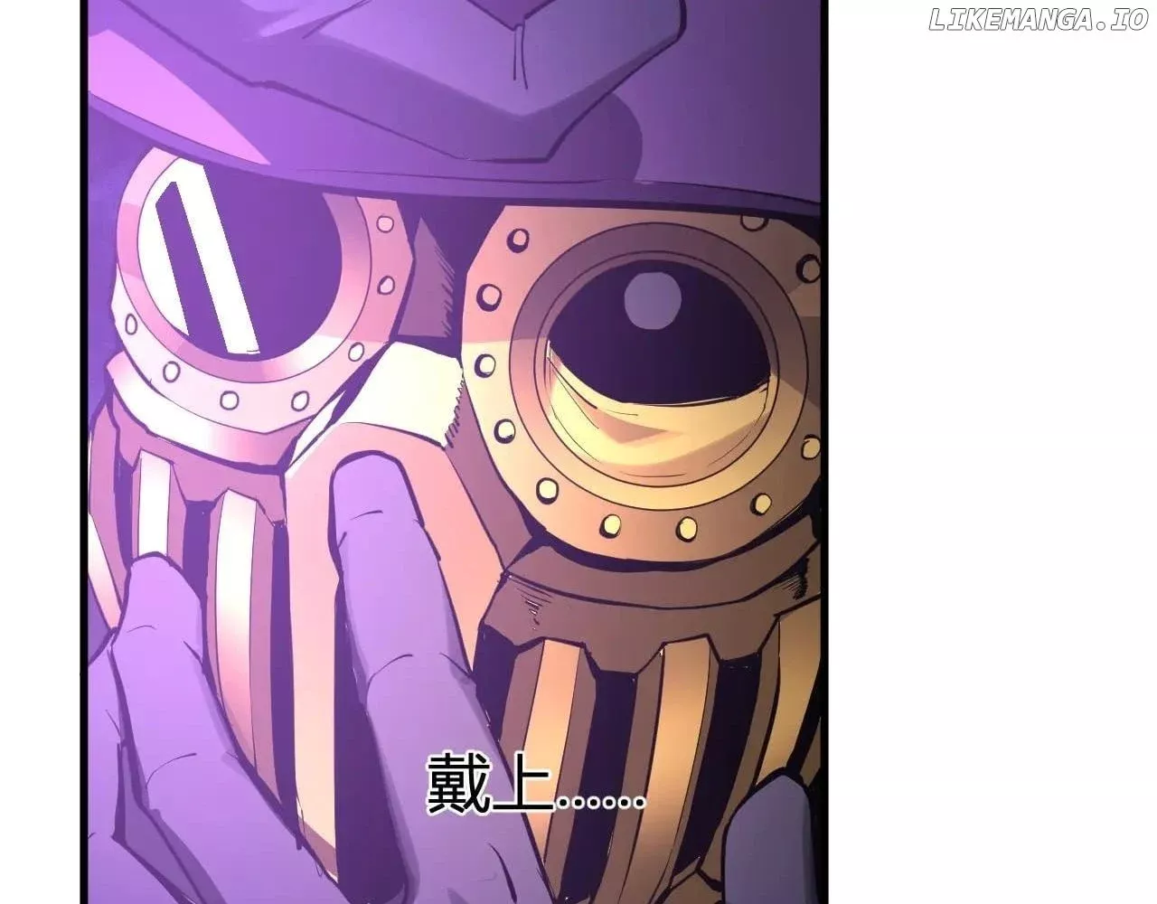 Doomsday: Virus Monarch Chapter 65 page 104 - 