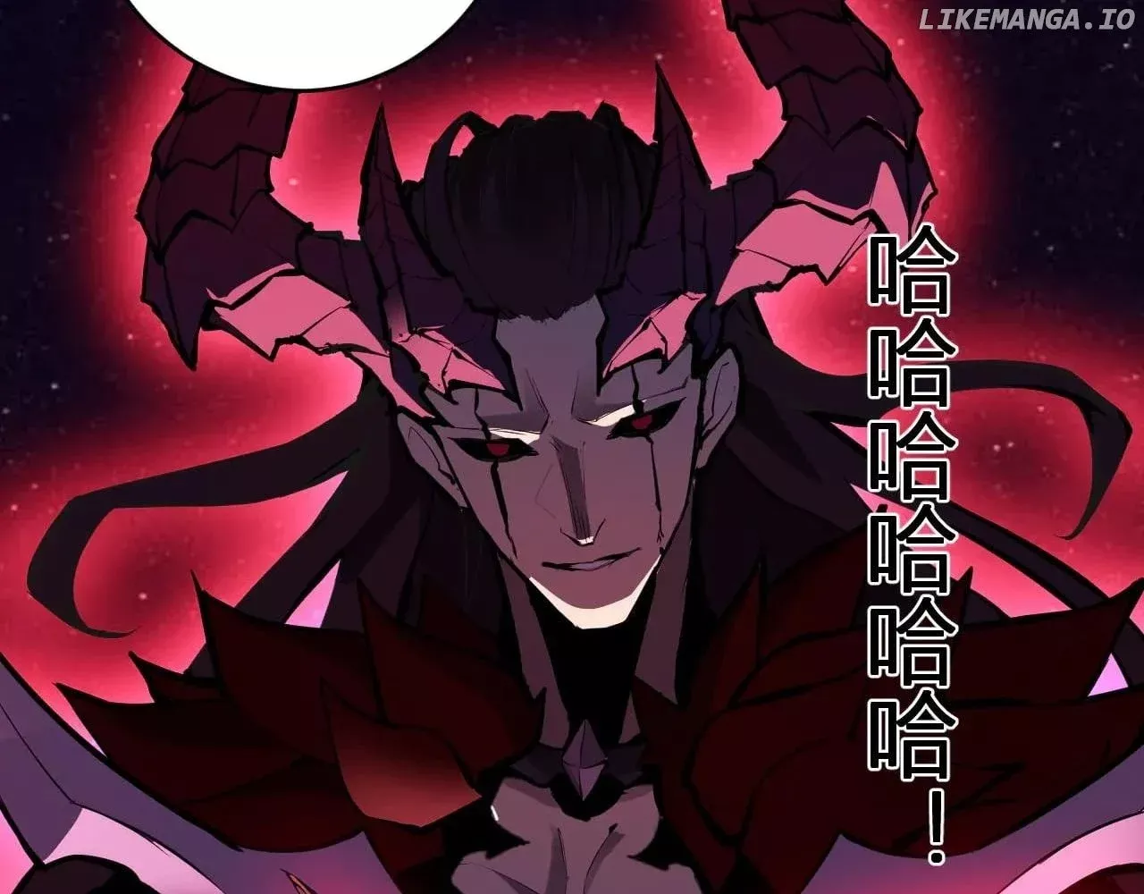 Doomsday: Virus Monarch Chapter 65 page 120 - 