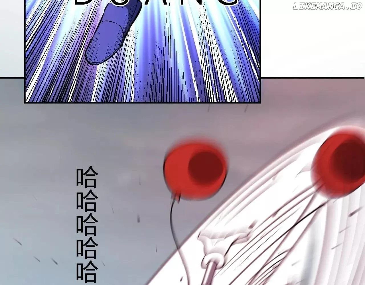 Doomsday: Virus Monarch Chapter 66 page 8 - 