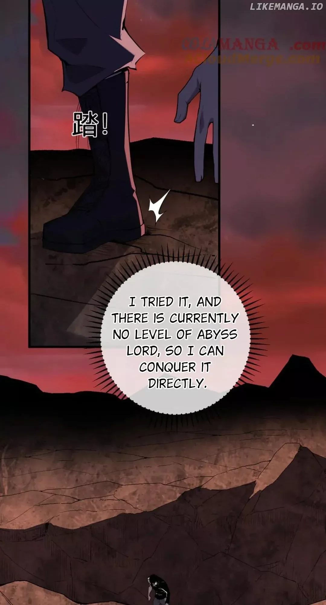 Doomsday: Virus Monarch Chapter 67 page 2 - 