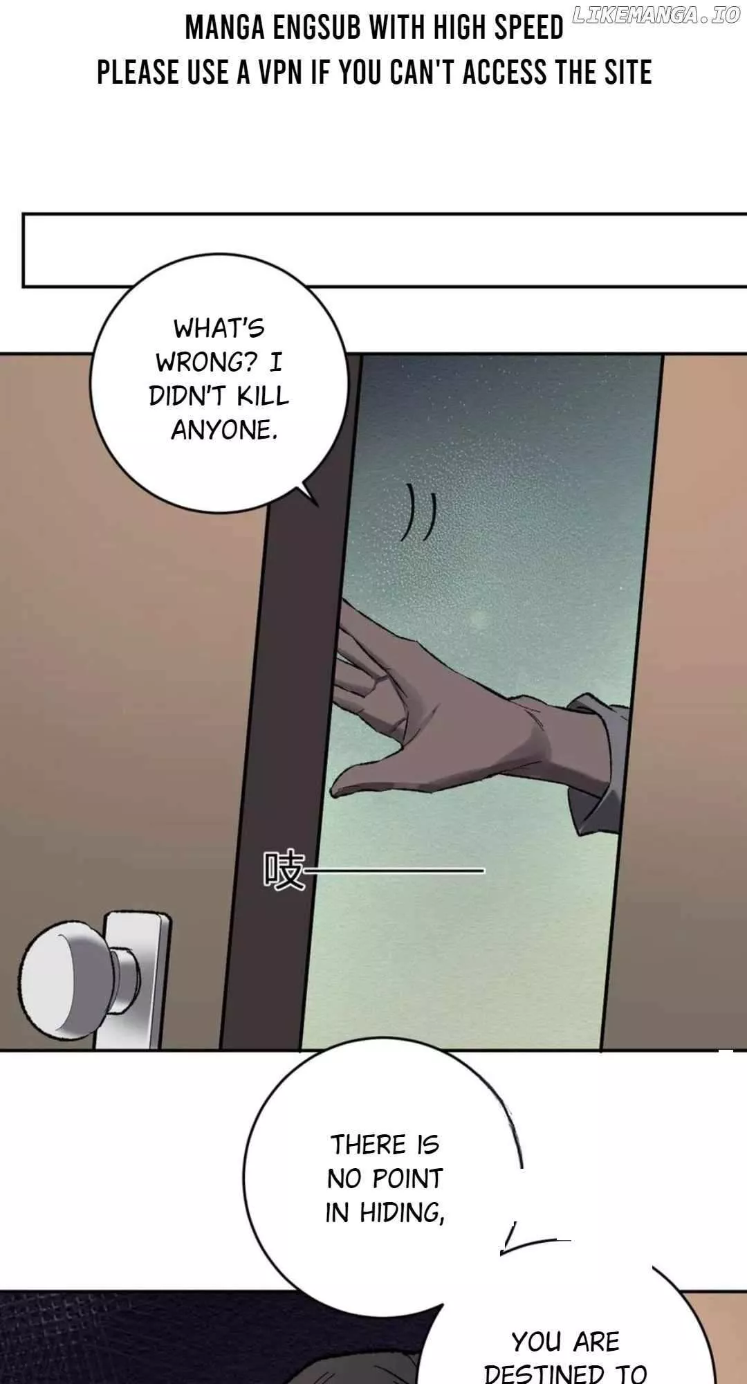 Doomsday: Virus Monarch Chapter 68 page 22 - 