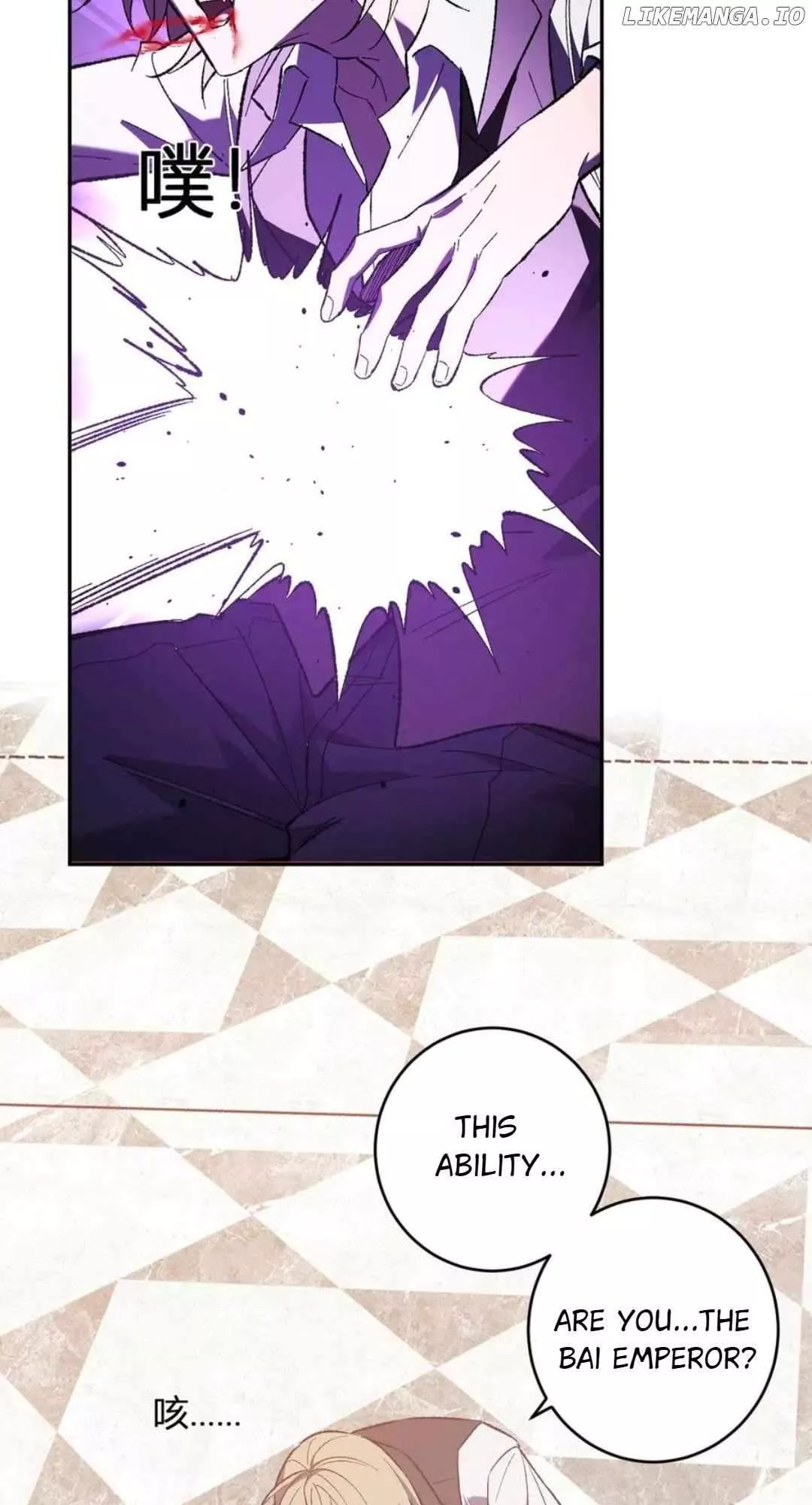 Doomsday: Virus Monarch Chapter 68 page 32 - 