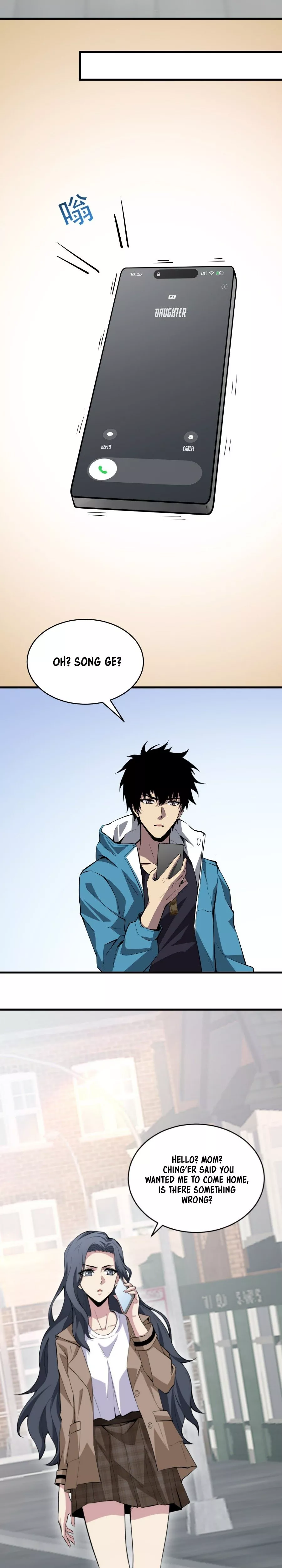 Doomsday: Virus Monarch Chapter 7 page 20 - 