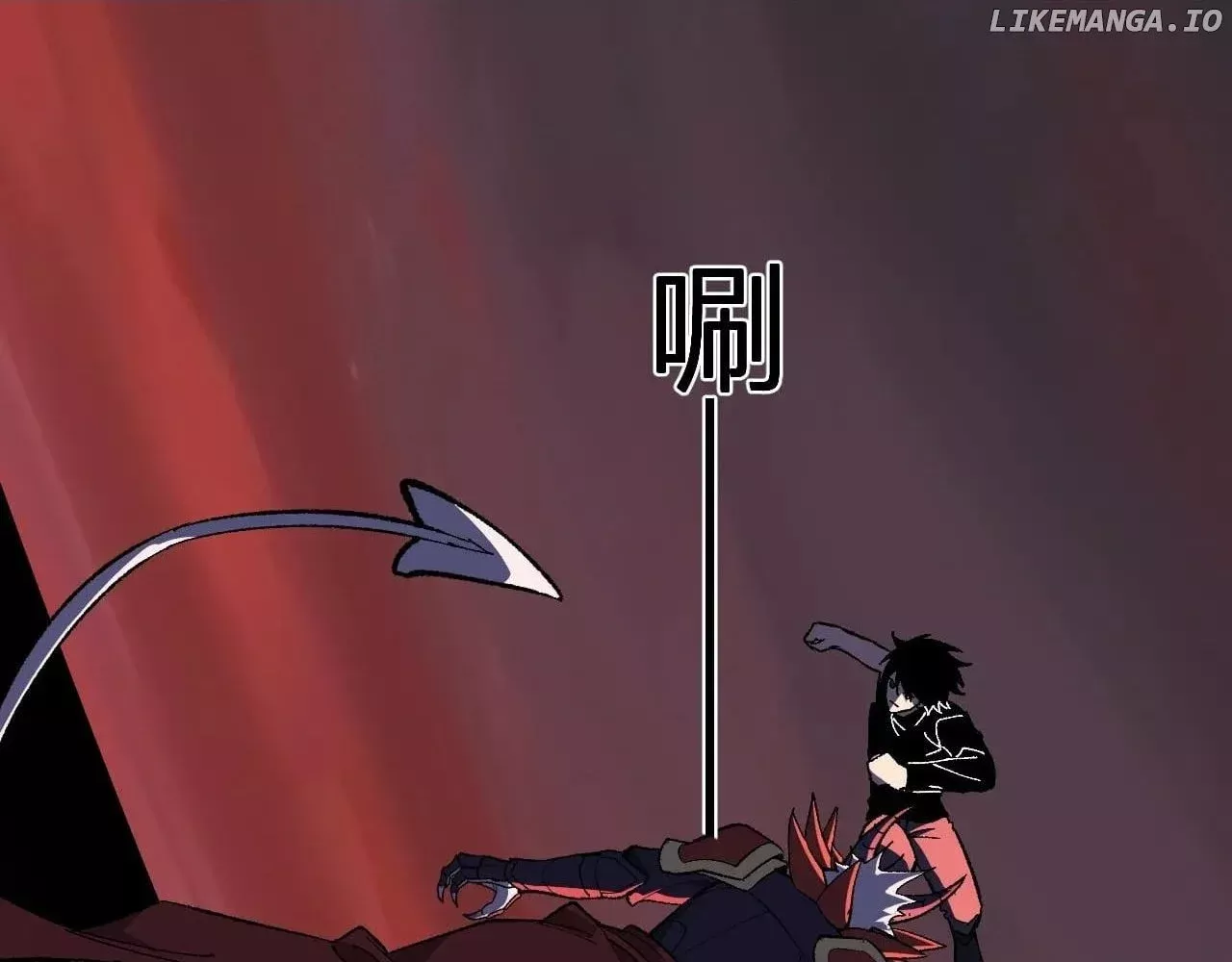 Doomsday: Virus Monarch Chapter 71 page 21 - 
