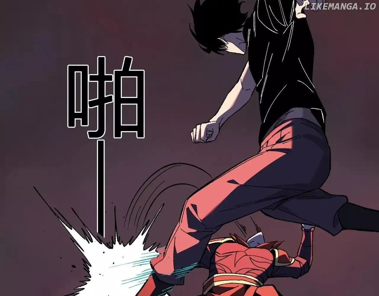 Doomsday: Virus Monarch Chapter 71 page 24 - 