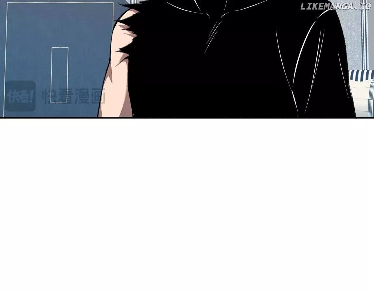 Doomsday: Virus Monarch Chapter 74 page 13 - 