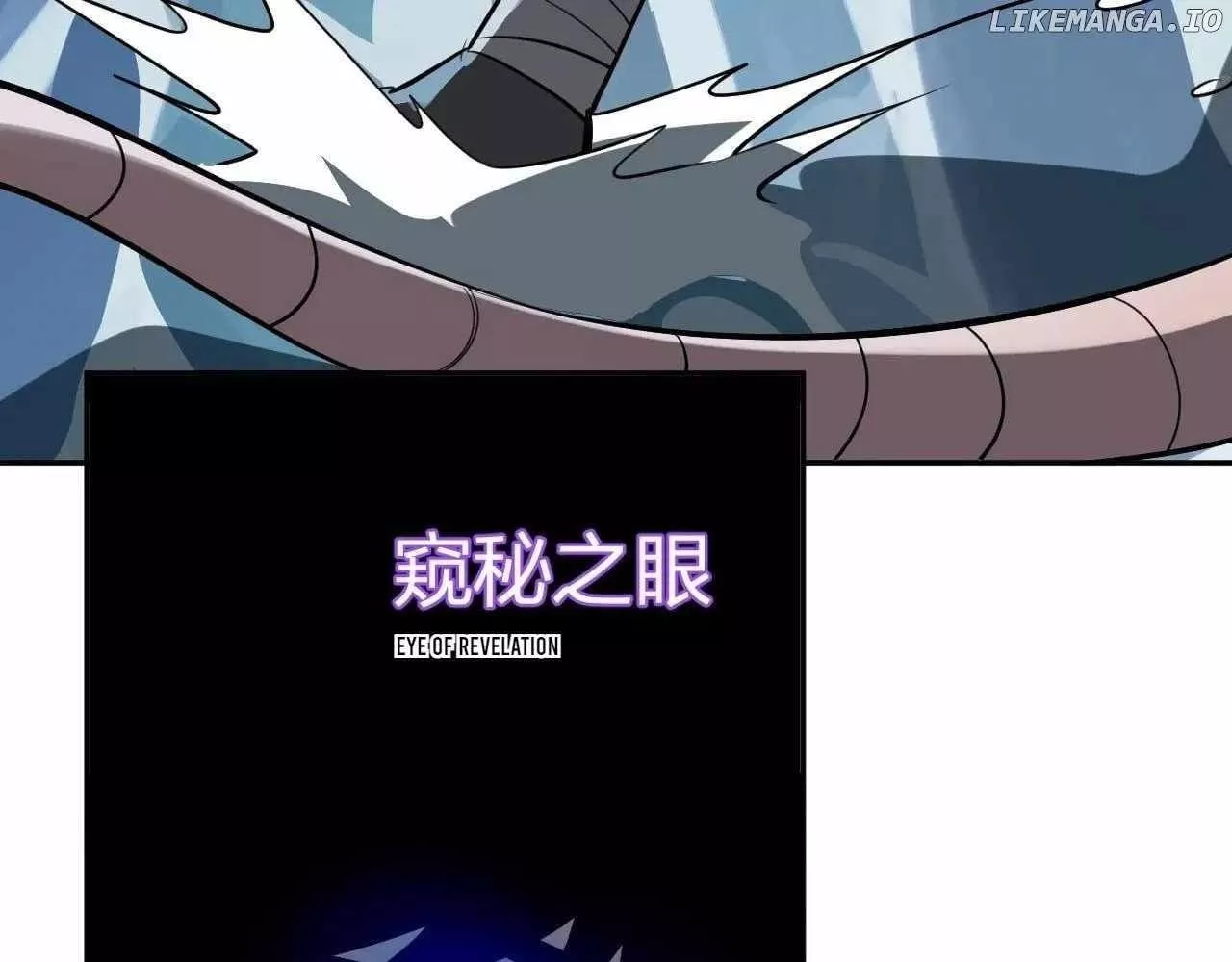 Doomsday: Virus Monarch Chapter 75 page 109 - 
