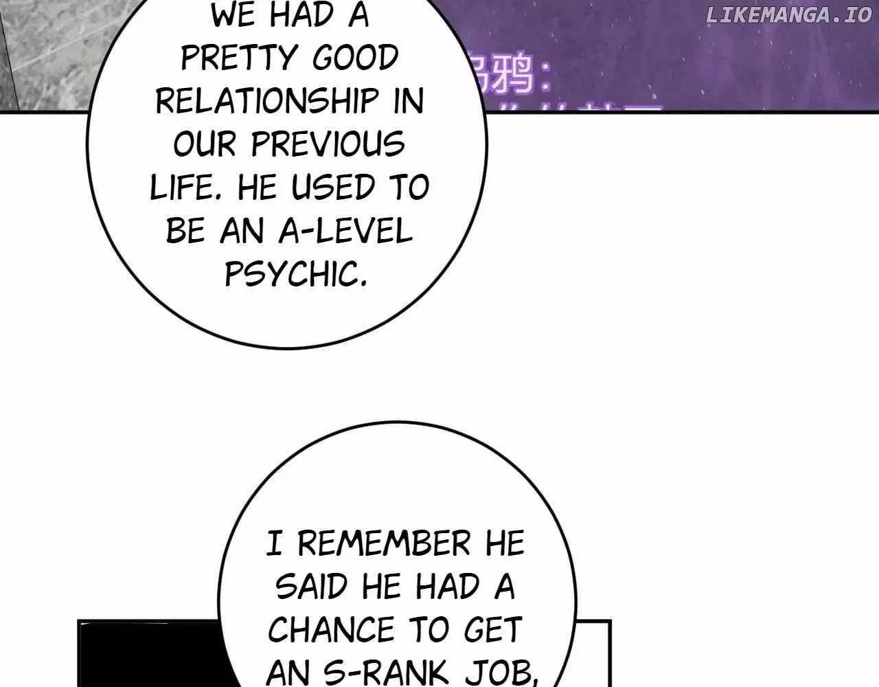 Doomsday: Virus Monarch Chapter 75 page 20 - 
