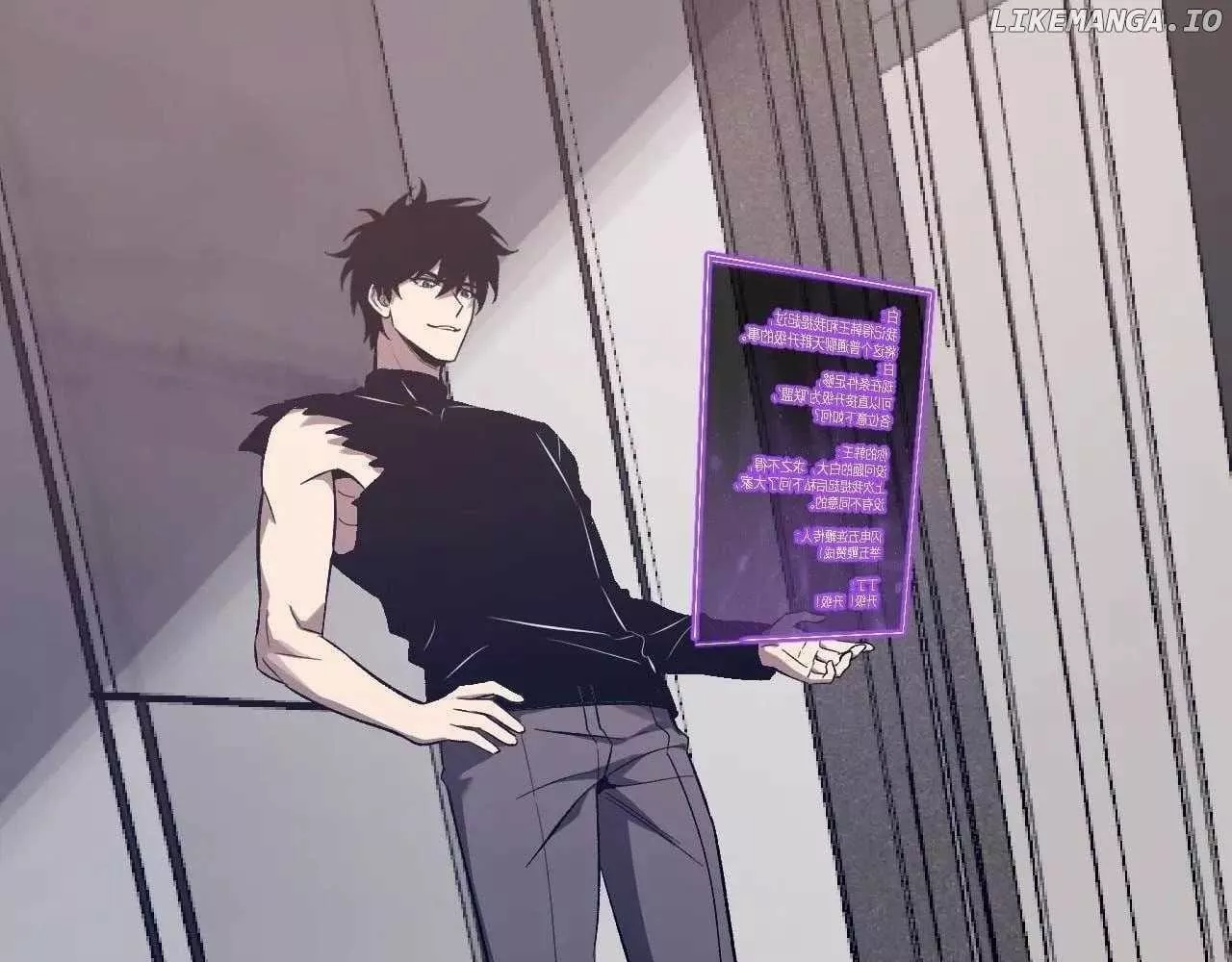 Doomsday: Virus Monarch Chapter 75 page 25 - 